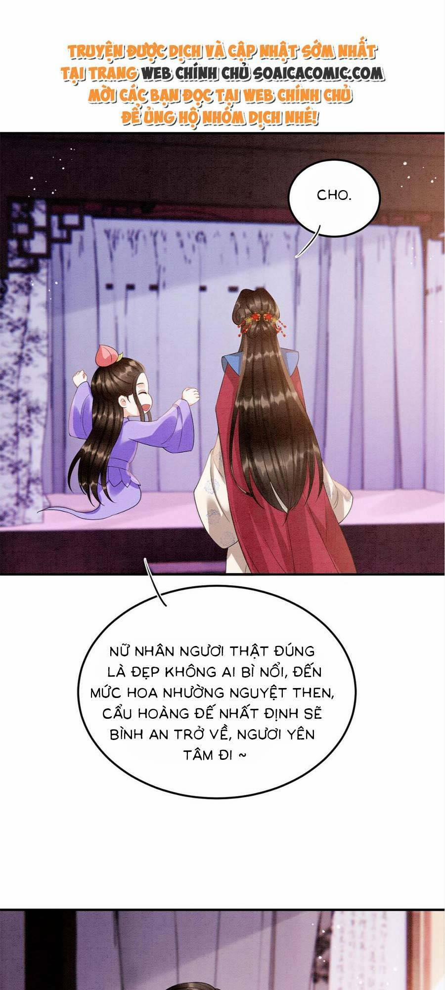 Bạch Nguyệt Quang Lạm Quyền Của Sủng Hậu 106 trang 32