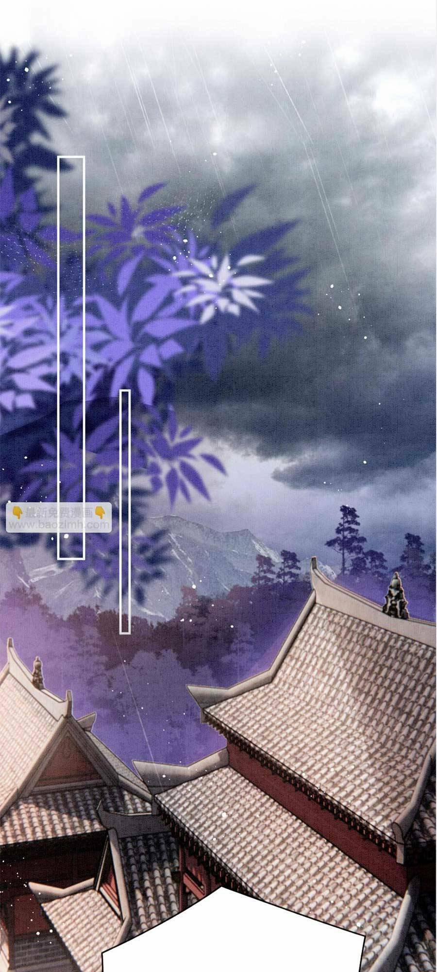 Bạch Nguyệt Quang Lạm Quyền Của Sủng Hậu 107 trang 12