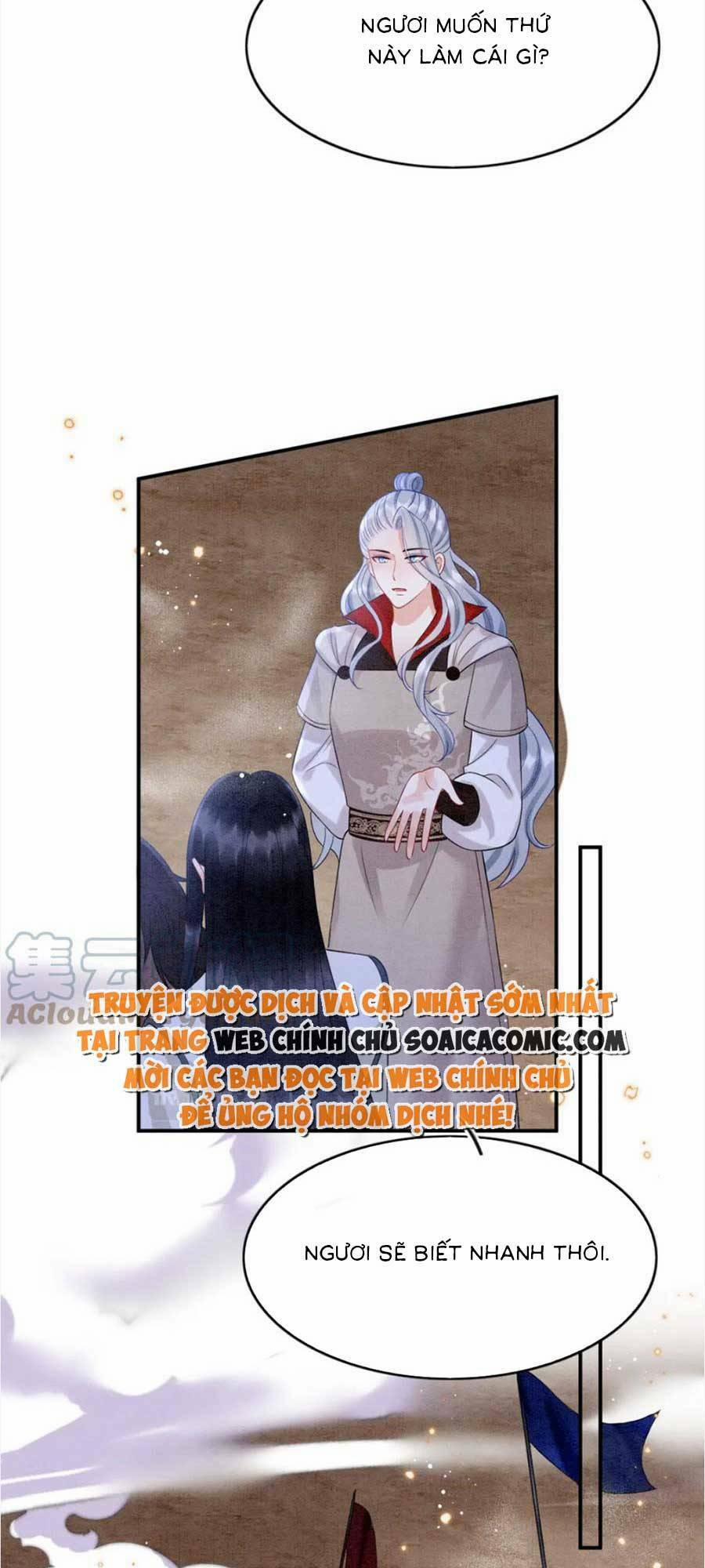 Bạch Nguyệt Quang Lạm Quyền Của Sủng Hậu 108 trang 23