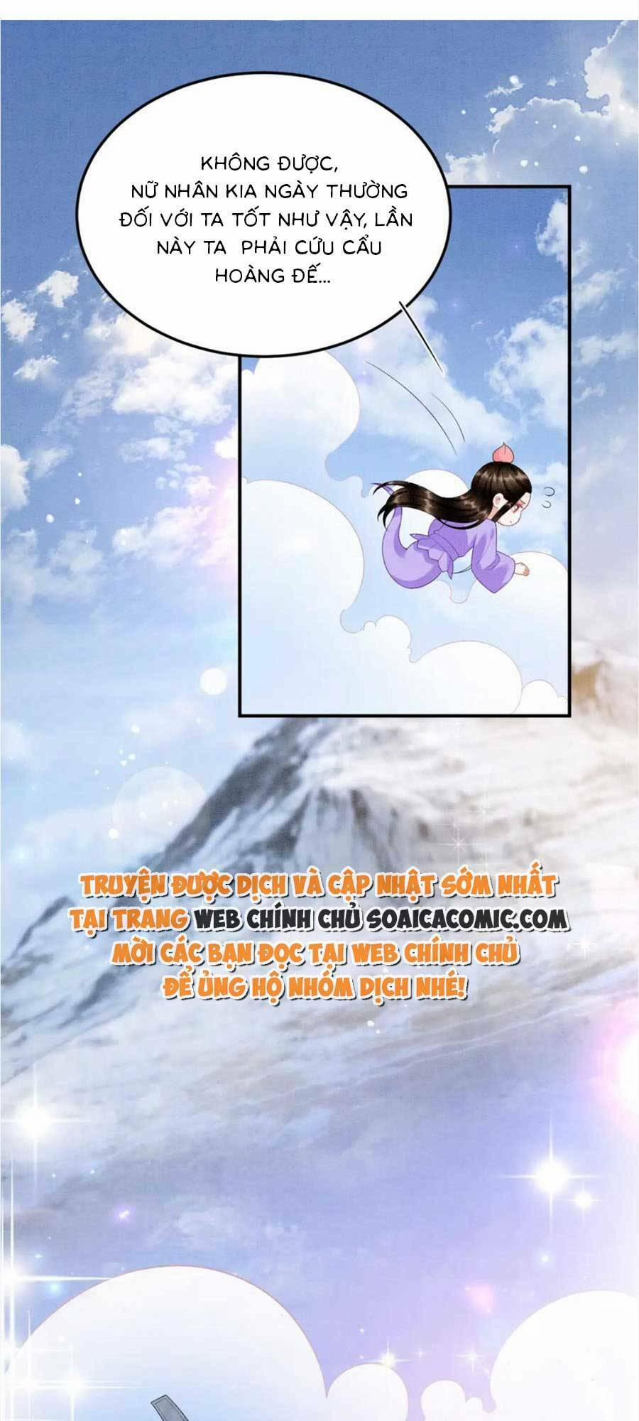 Bạch Nguyệt Quang Lạm Quyền Của Sủng Hậu 108 trang 26