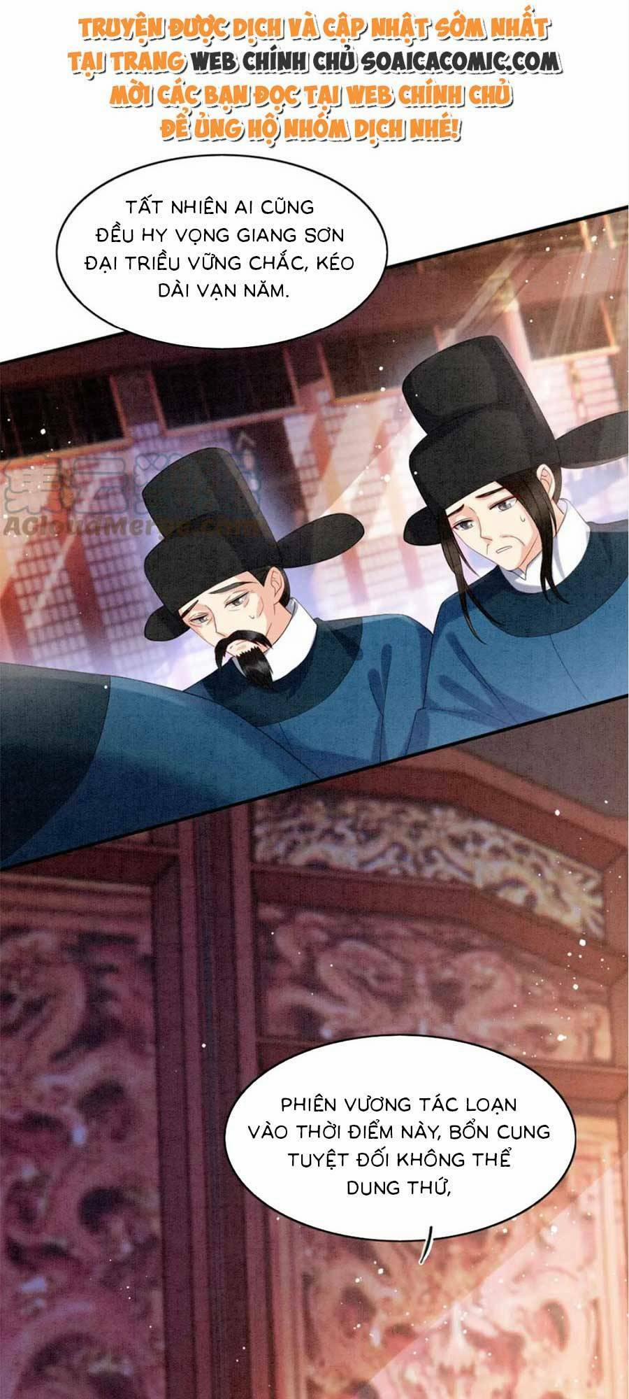 Bạch Nguyệt Quang Lạm Quyền Của Sủng Hậu 108 trang 4