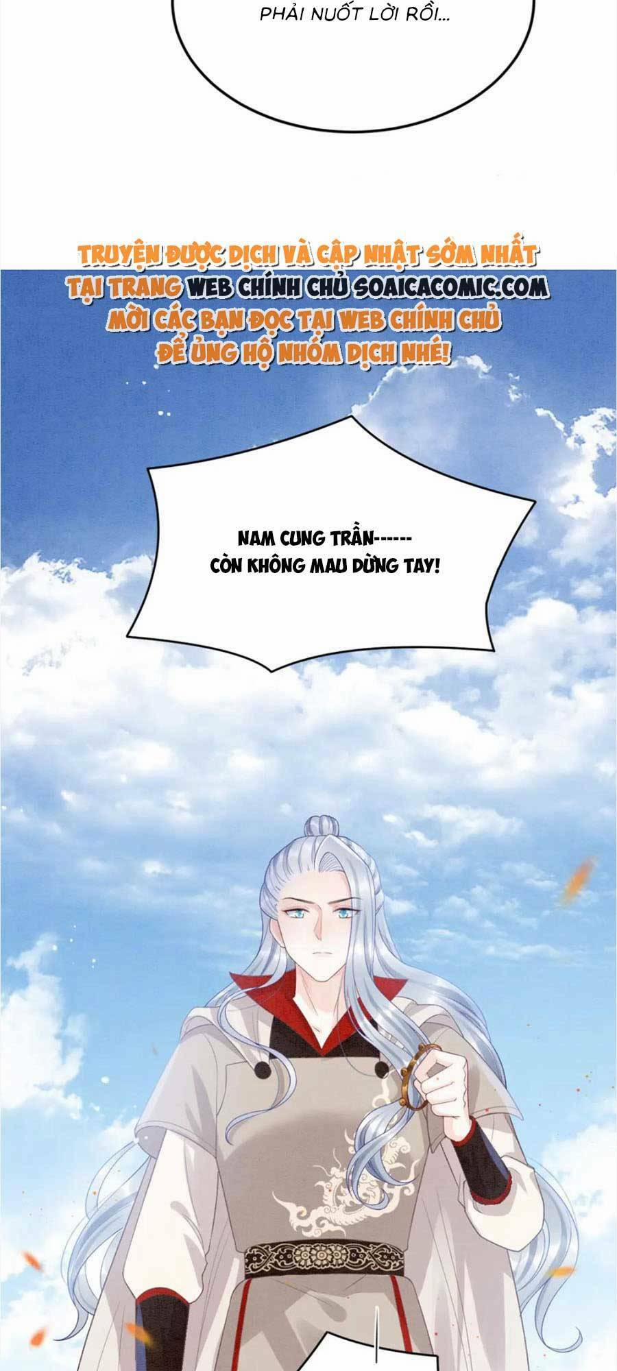 Bạch Nguyệt Quang Lạm Quyền Của Sủng Hậu 108 trang 42