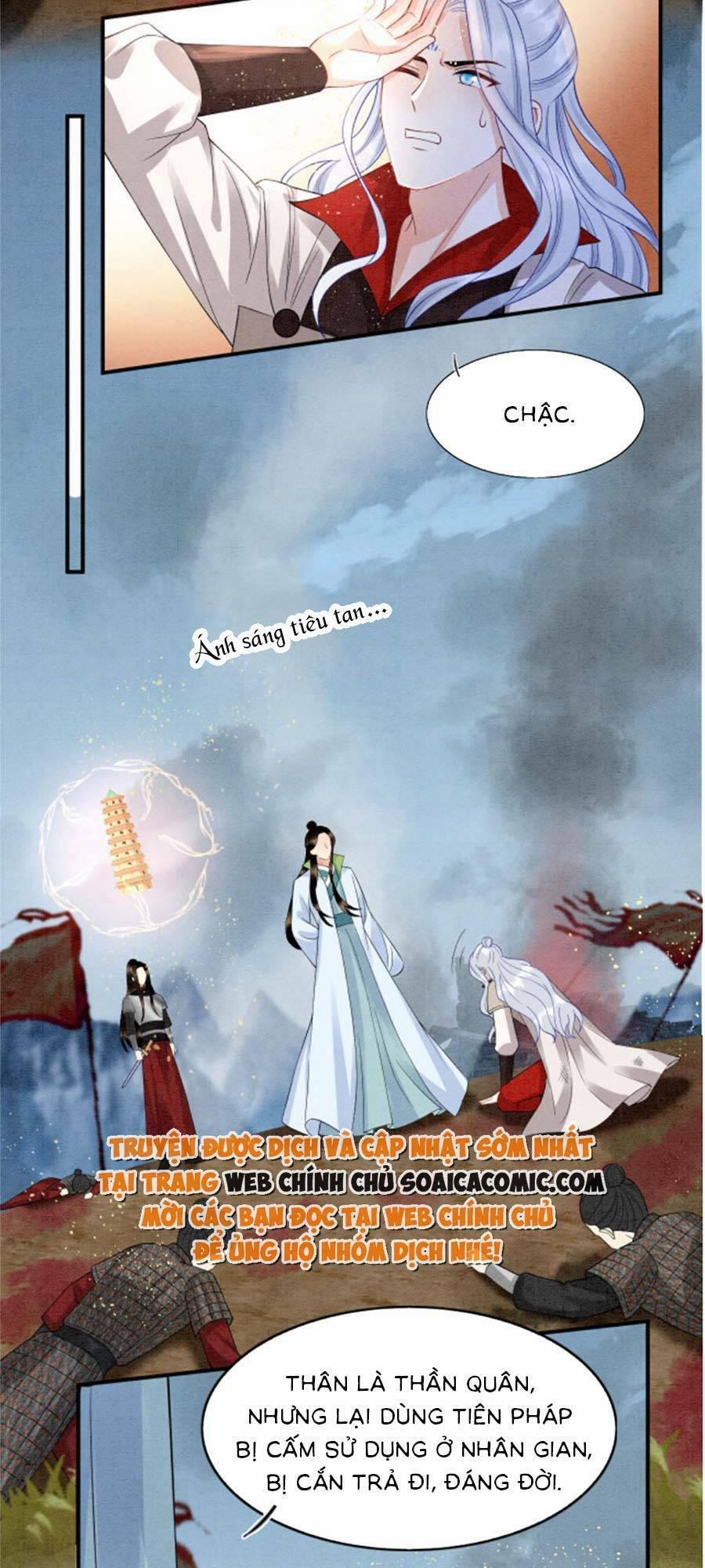 Bạch Nguyệt Quang Lạm Quyền Của Sủng Hậu 109 trang 17