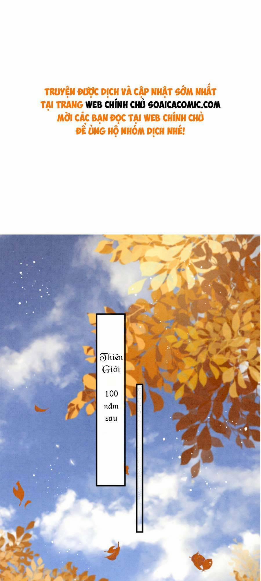 Bạch Nguyệt Quang Lạm Quyền Của Sủng Hậu 110 trang 0