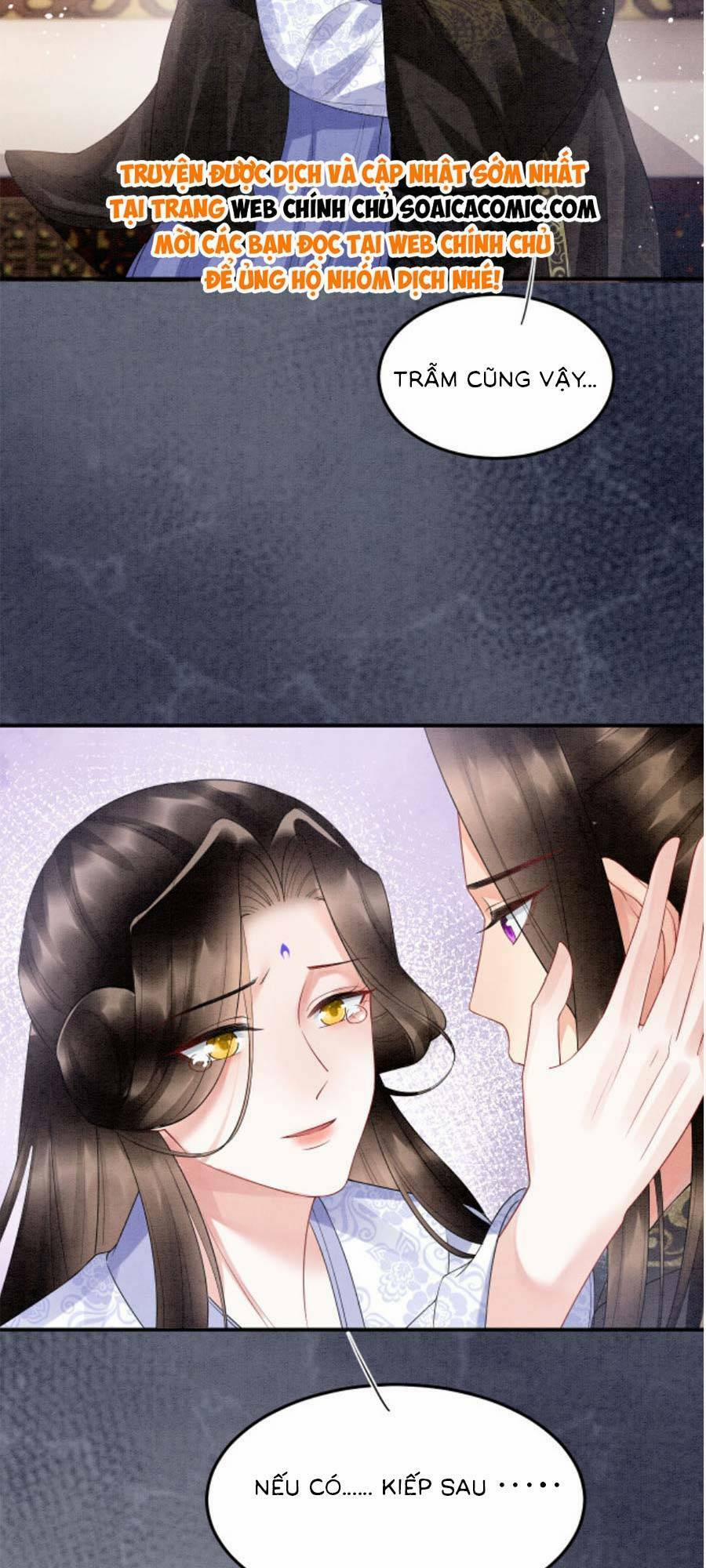 Bạch Nguyệt Quang Lạm Quyền Của Sủng Hậu 110 trang 12