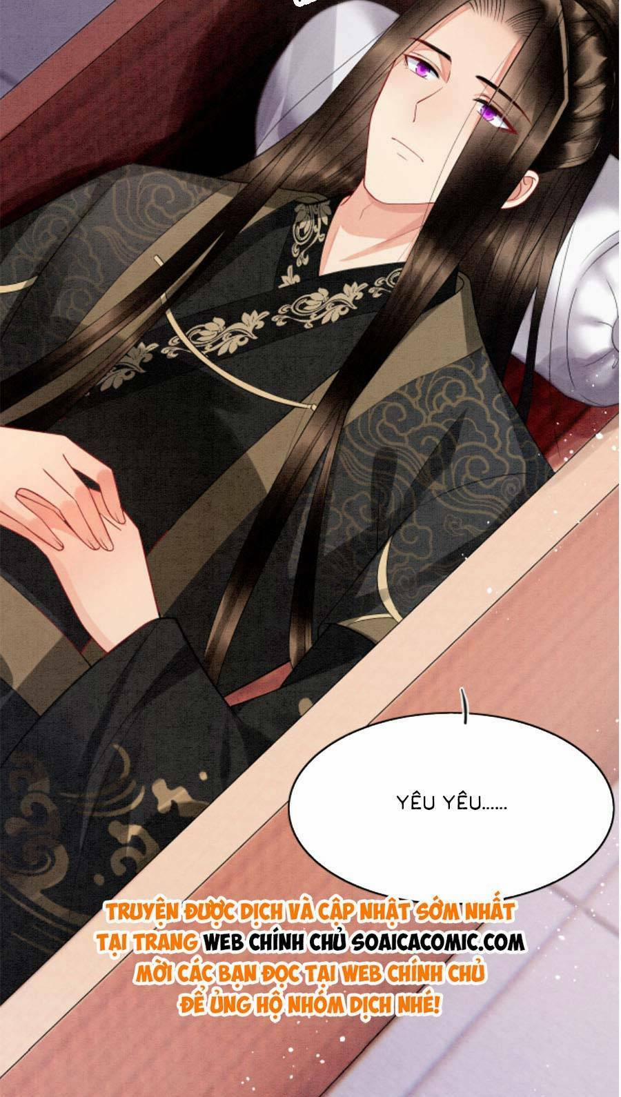 Bạch Nguyệt Quang Lạm Quyền Của Sủng Hậu 110 trang 17