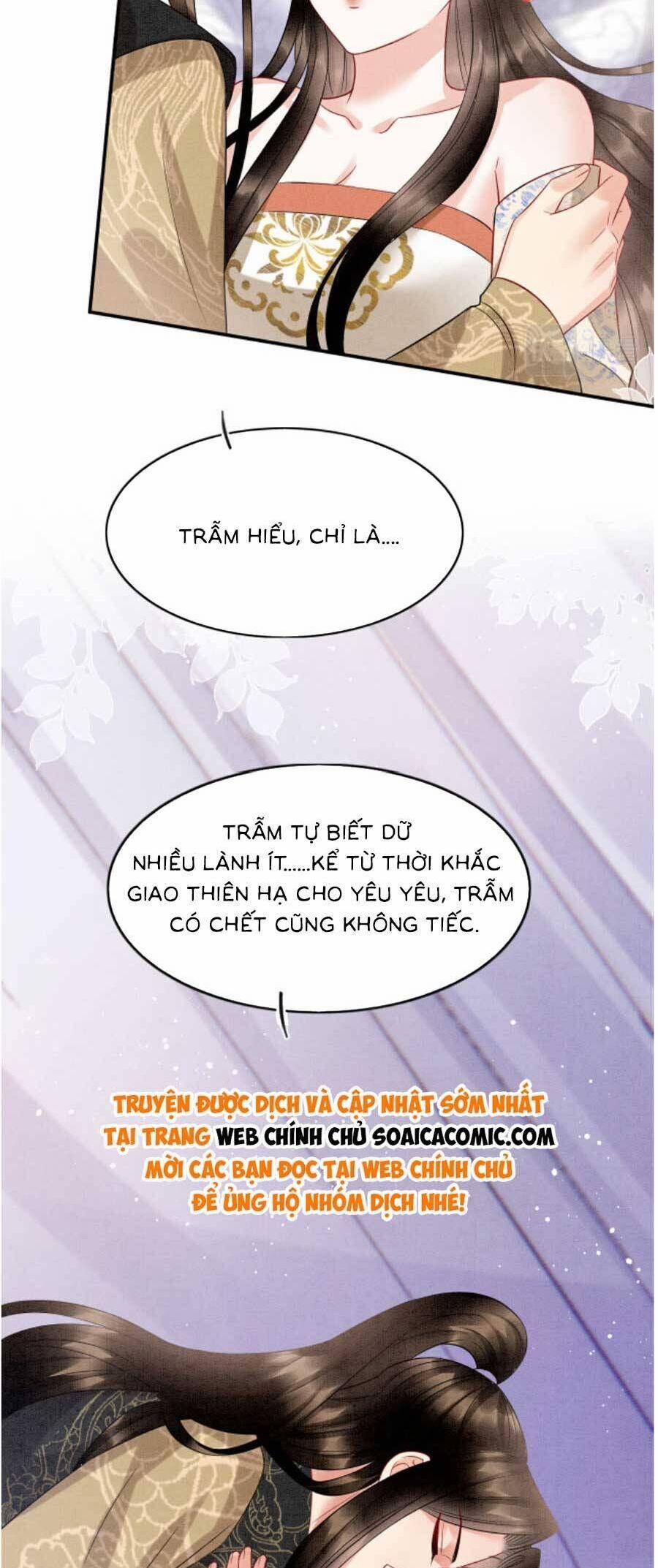 Bạch Nguyệt Quang Lạm Quyền Của Sủng Hậu 115 trang 13