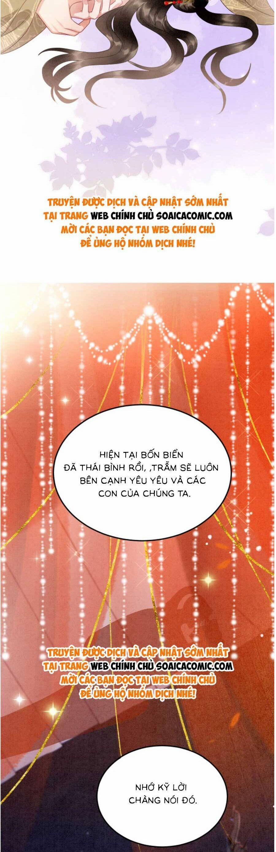 Bạch Nguyệt Quang Lạm Quyền Của Sủng Hậu 115 trang 16