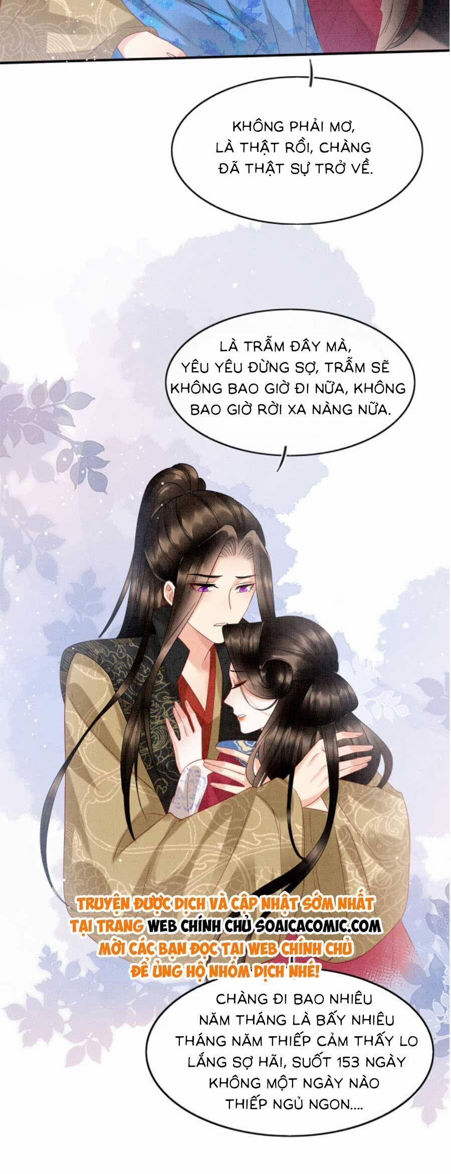 Bạch Nguyệt Quang Lạm Quyền Của Sủng Hậu 115 trang 4