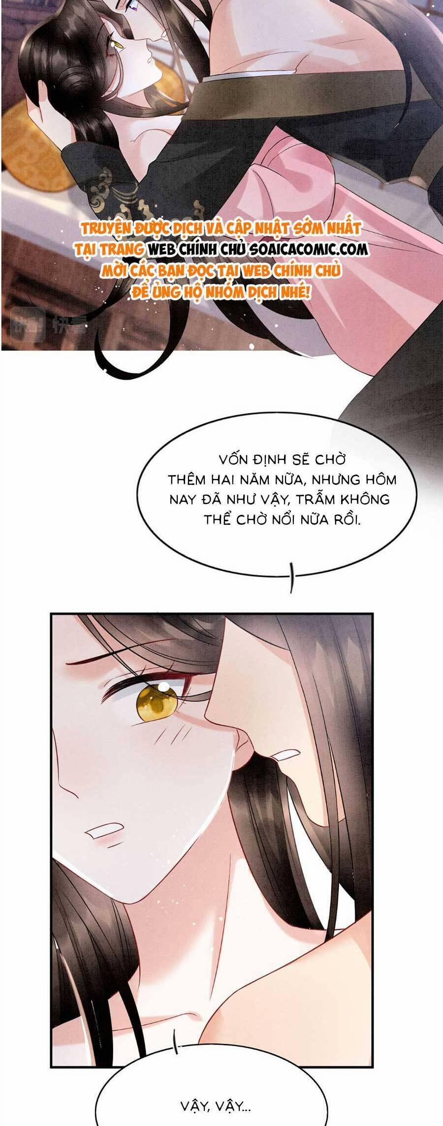 Bạch Nguyệt Quang Lạm Quyền Của Sủng Hậu 116 trang 17