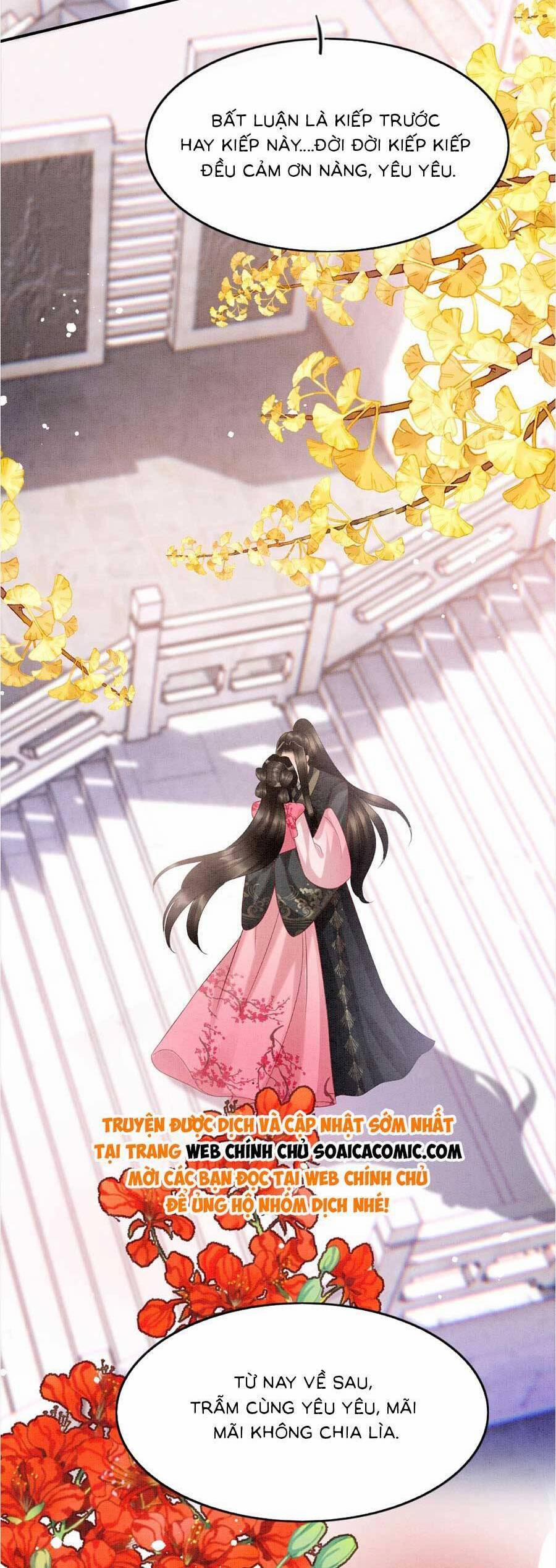 Bạch Nguyệt Quang Lạm Quyền Của Sủng Hậu 117 trang 12