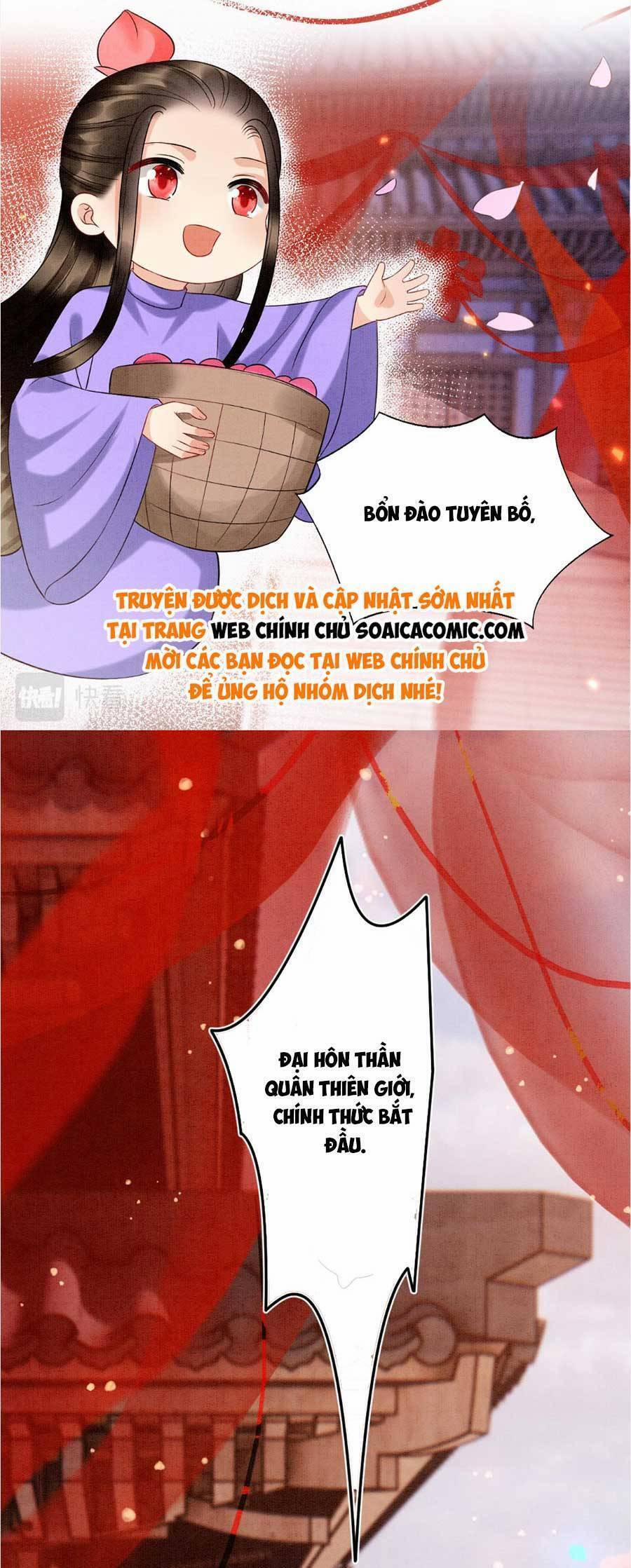 Bạch Nguyệt Quang Lạm Quyền Của Sủng Hậu 117 trang 15