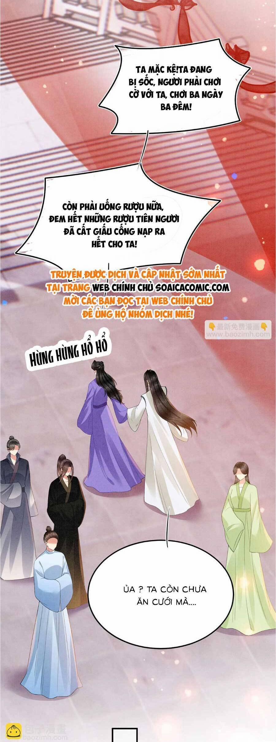 Bạch Nguyệt Quang Lạm Quyền Của Sủng Hậu 117 trang 19