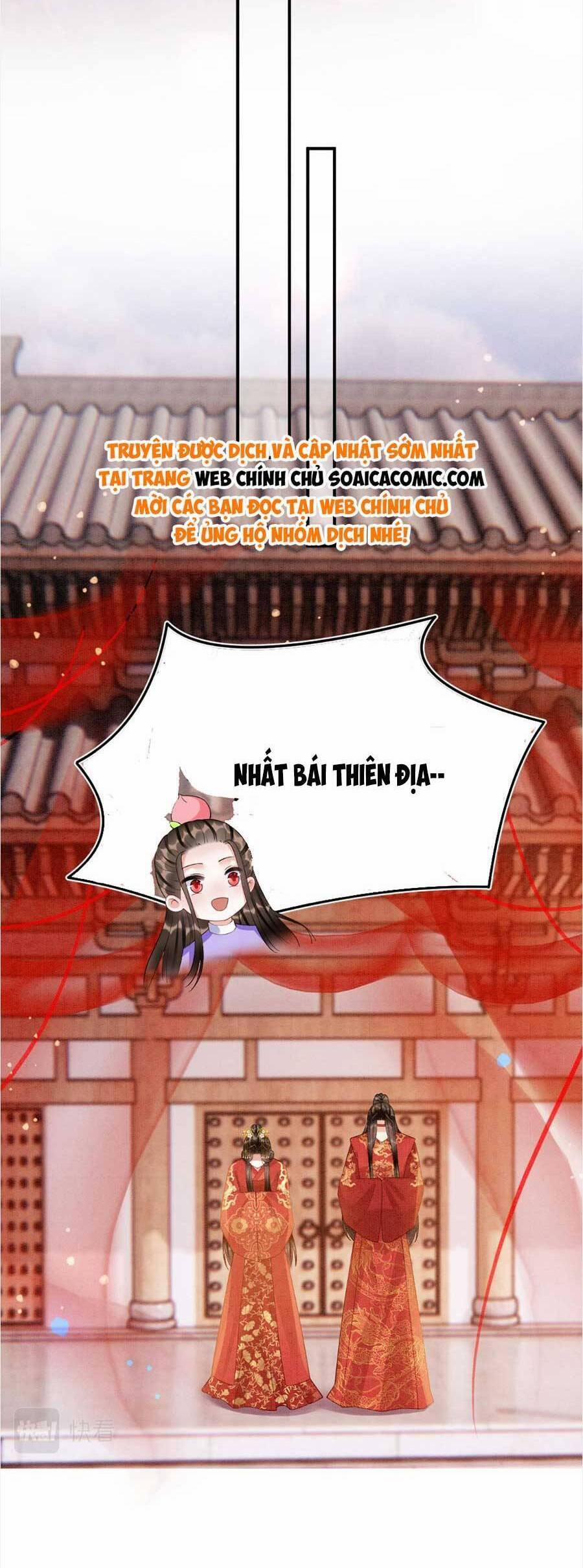Bạch Nguyệt Quang Lạm Quyền Của Sủng Hậu 117 trang 20