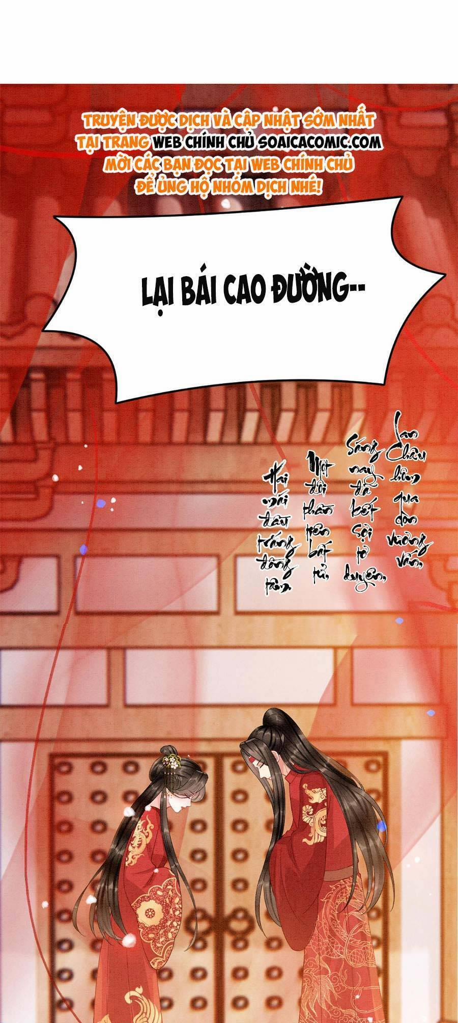 Bạch Nguyệt Quang Lạm Quyền Của Sủng Hậu 117 trang 21