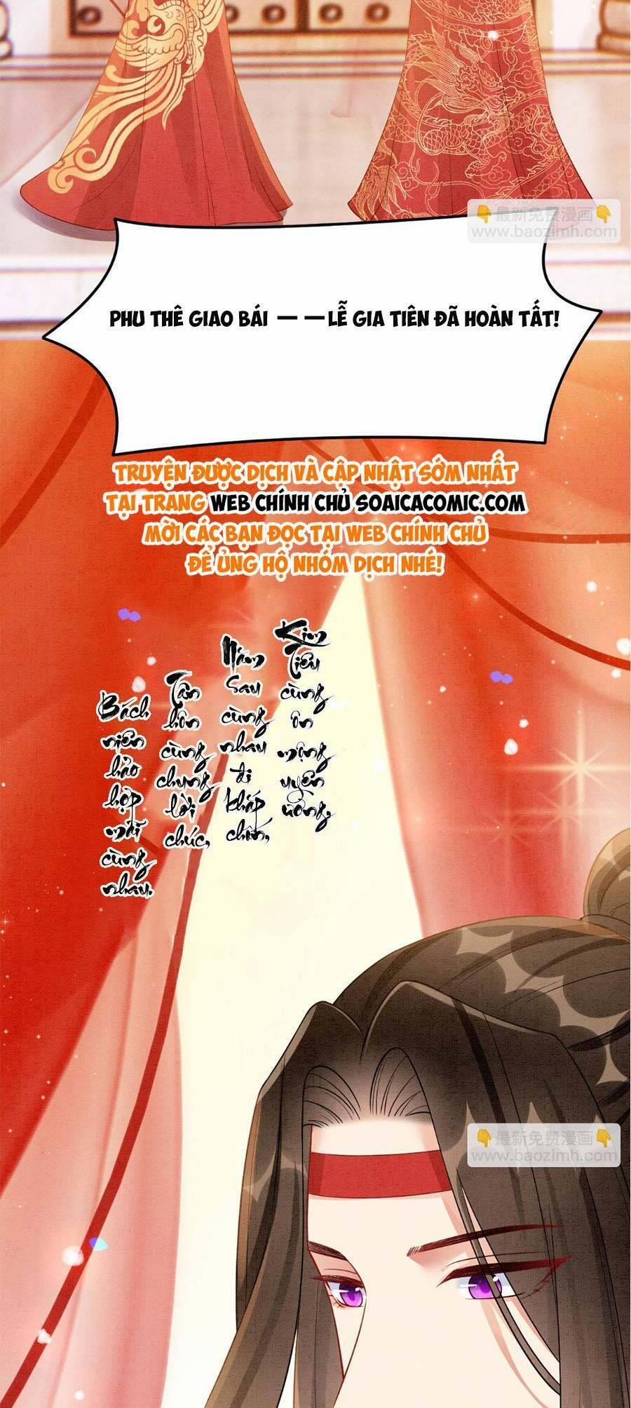 Bạch Nguyệt Quang Lạm Quyền Của Sủng Hậu 117 trang 22