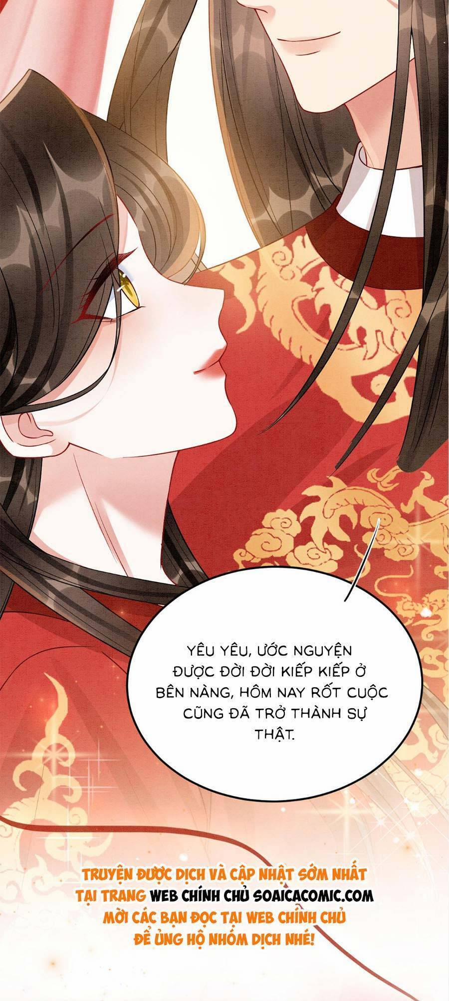 Bạch Nguyệt Quang Lạm Quyền Của Sủng Hậu 117 trang 23