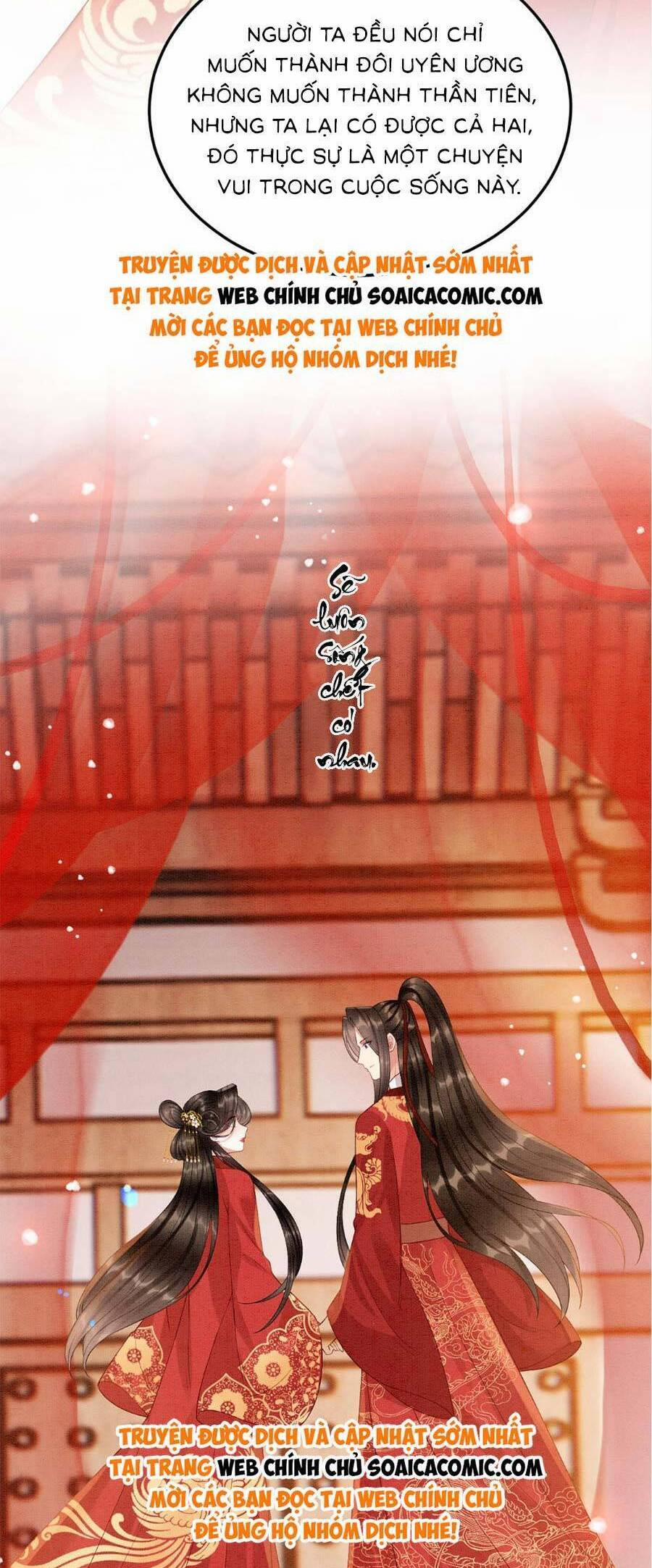 Bạch Nguyệt Quang Lạm Quyền Của Sủng Hậu 117 trang 25