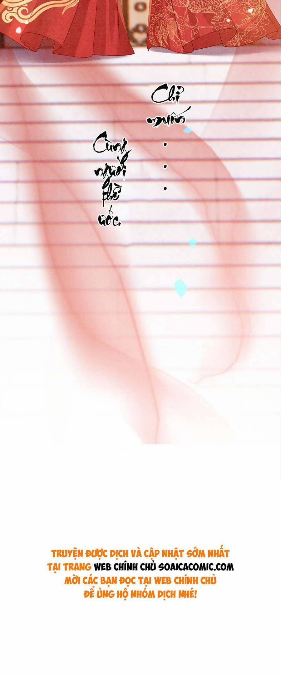 Bạch Nguyệt Quang Lạm Quyền Của Sủng Hậu 117 trang 26