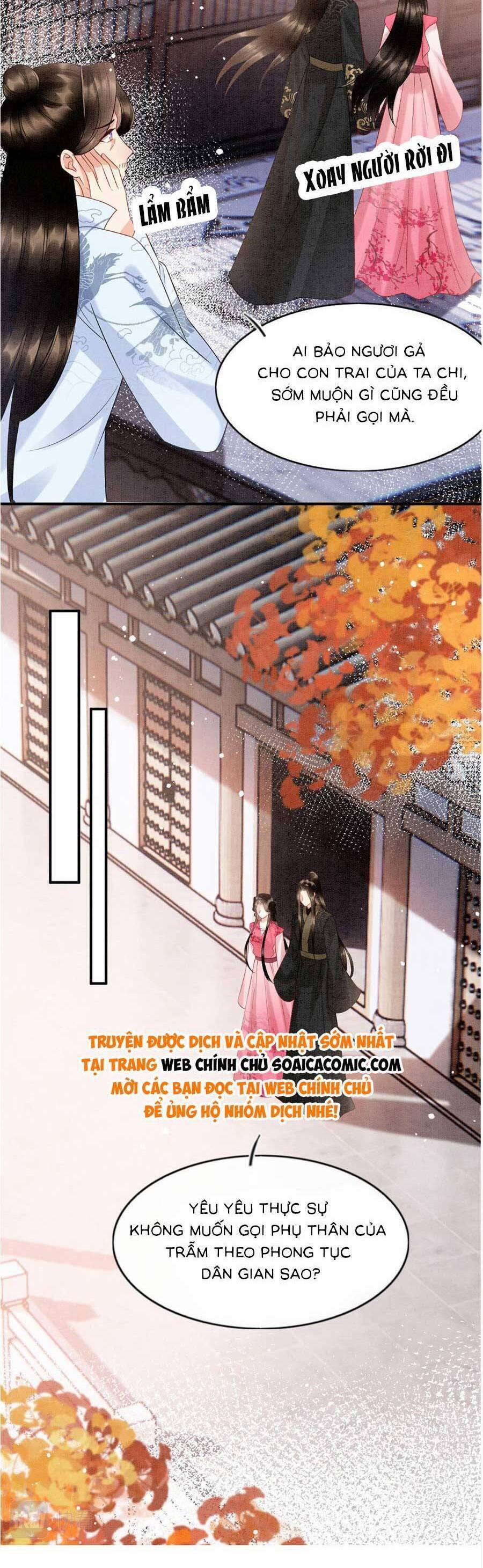 Bạch Nguyệt Quang Lạm Quyền Của Sủng Hậu 117 trang 9