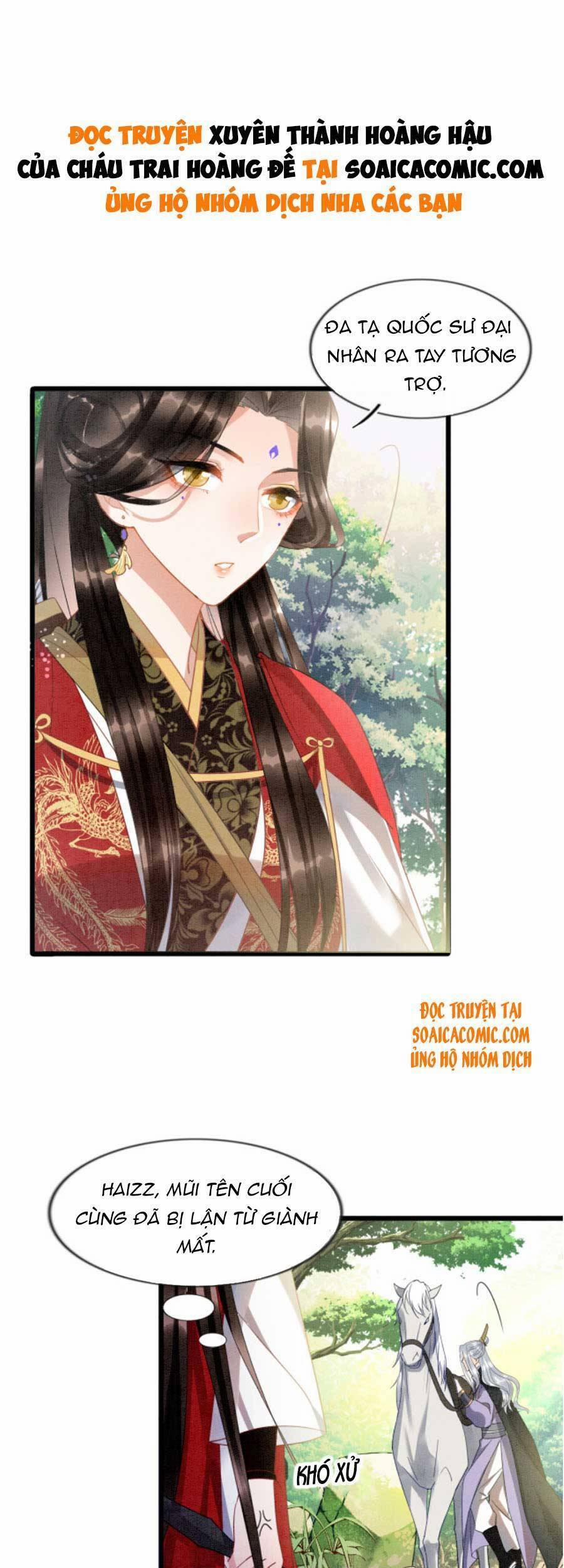 Bạch Nguyệt Quang Lạm Quyền Của Sủng Hậu 13 trang 1