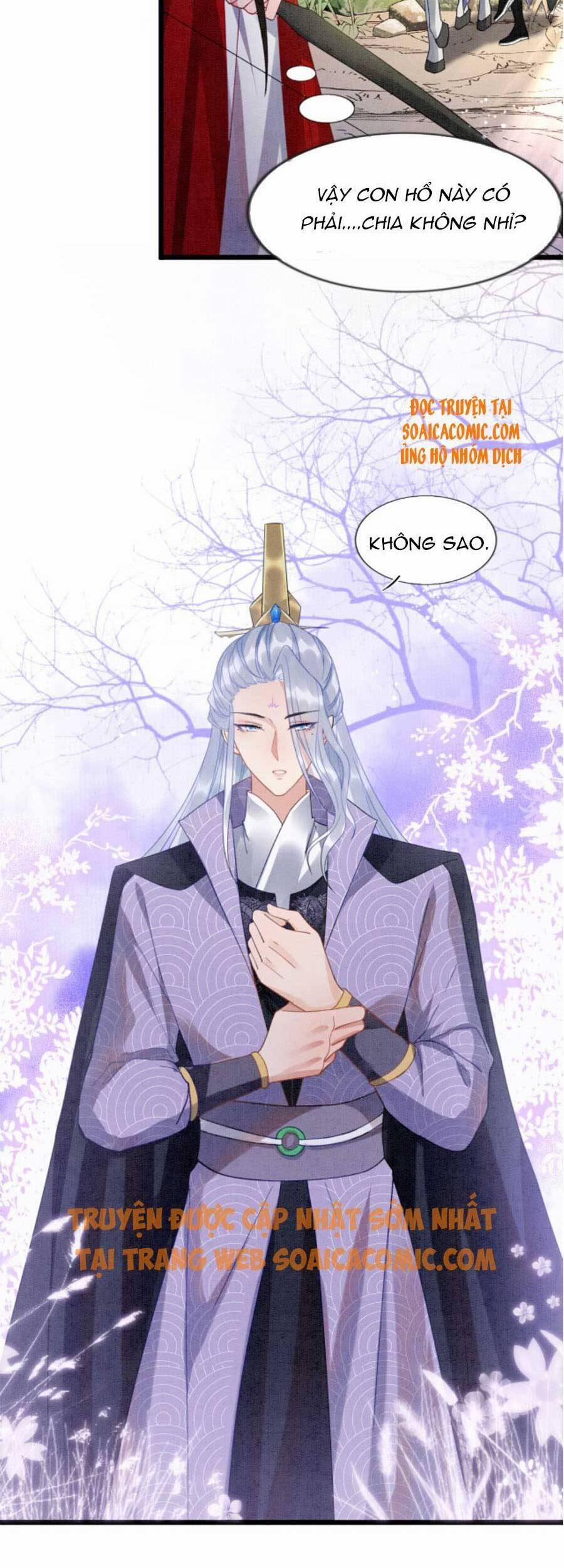 Bạch Nguyệt Quang Lạm Quyền Của Sủng Hậu 13 trang 2