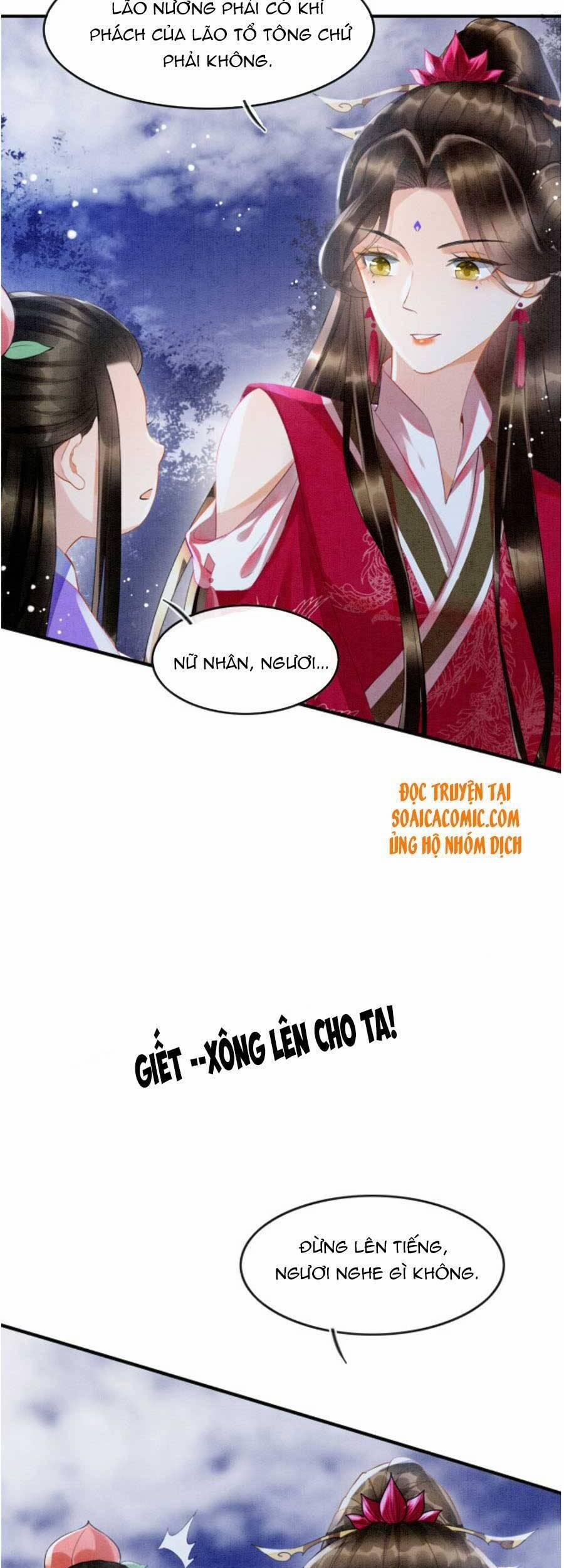 Bạch Nguyệt Quang Lạm Quyền Của Sủng Hậu 15 trang 3