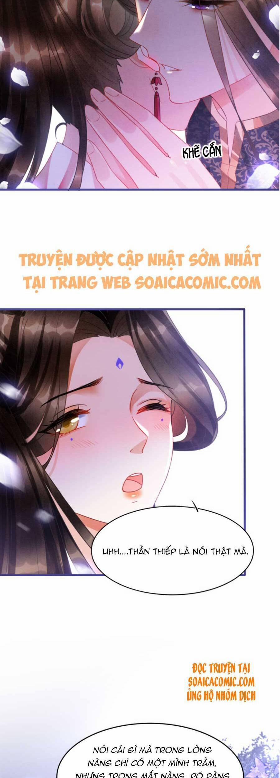 Bạch Nguyệt Quang Lạm Quyền Của Sủng Hậu 16 trang 16