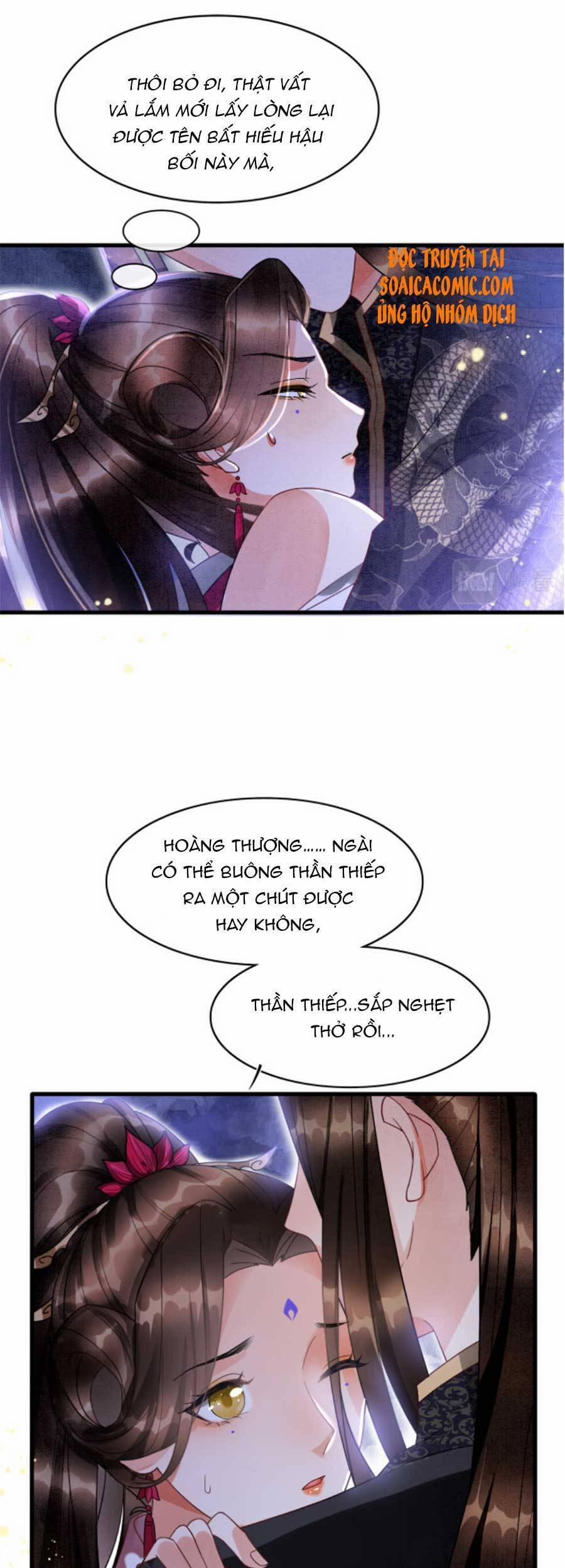 Bạch Nguyệt Quang Lạm Quyền Của Sủng Hậu 16 trang 19