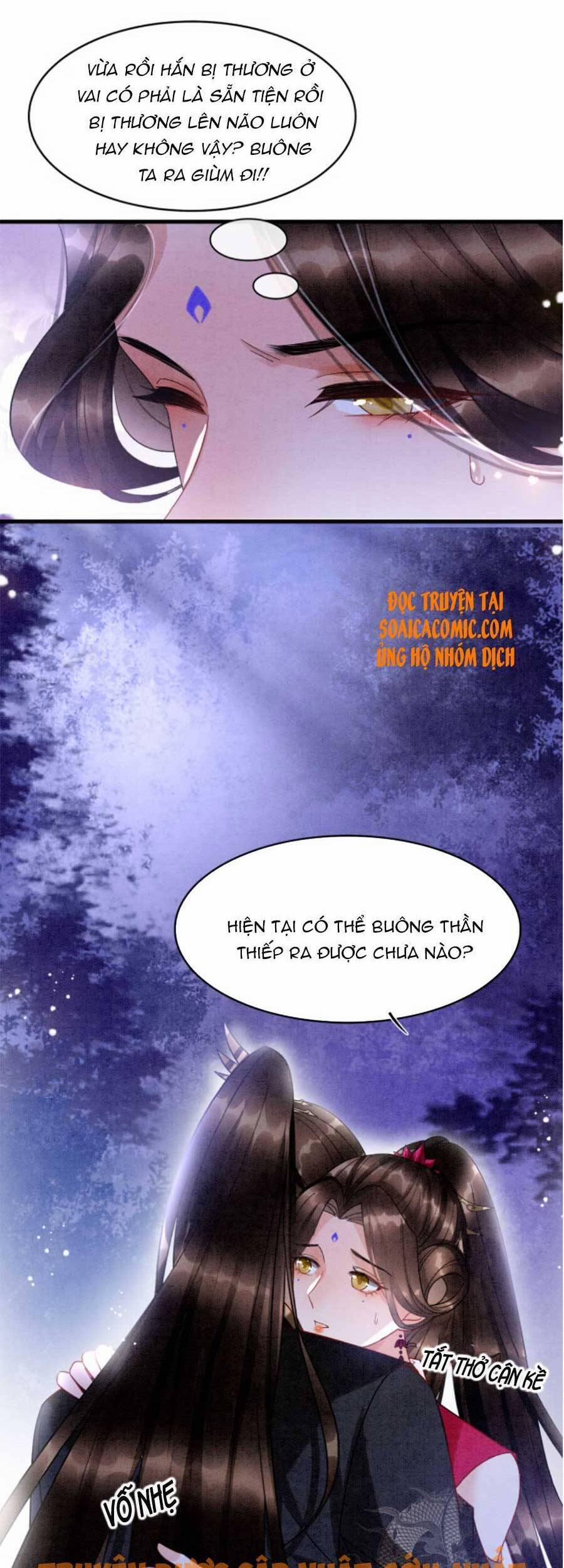 Bạch Nguyệt Quang Lạm Quyền Của Sủng Hậu 16 trang 22