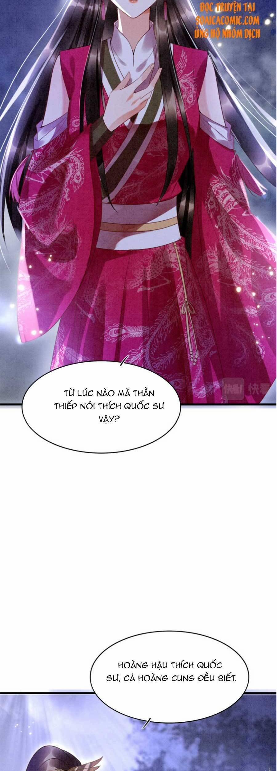 Bạch Nguyệt Quang Lạm Quyền Của Sủng Hậu 16 trang 3