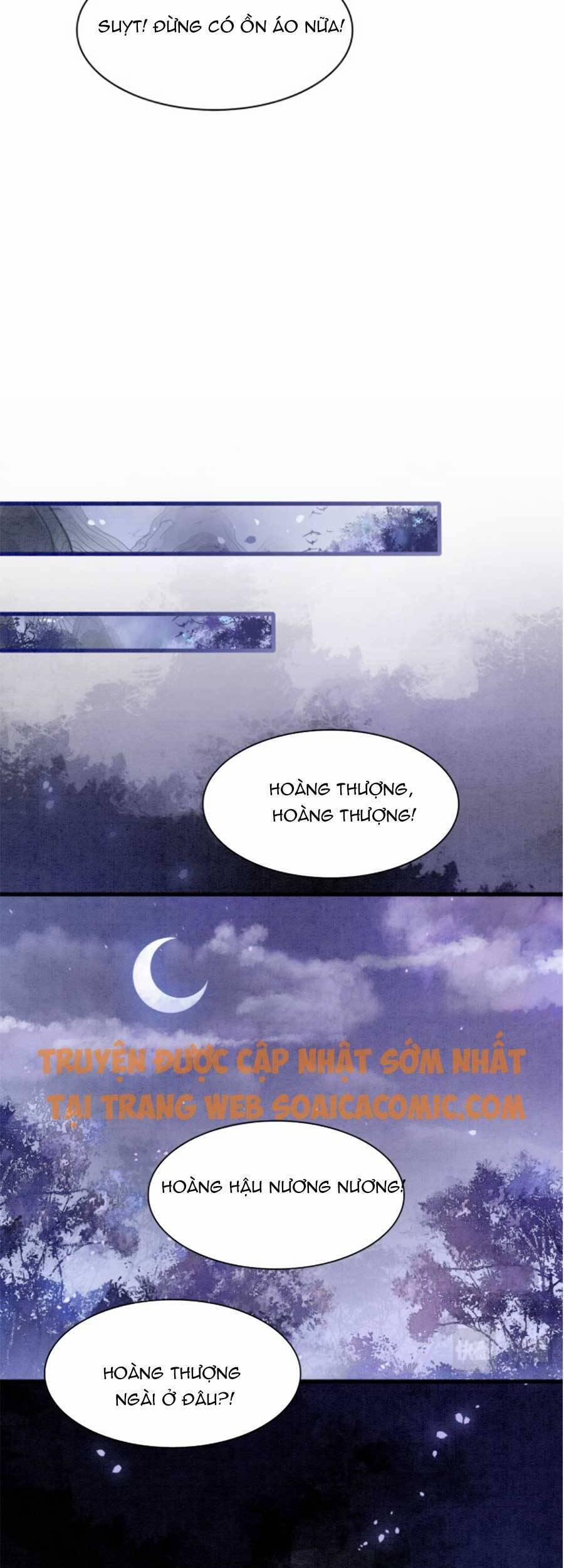 Bạch Nguyệt Quang Lạm Quyền Của Sủng Hậu 16 trang 33
