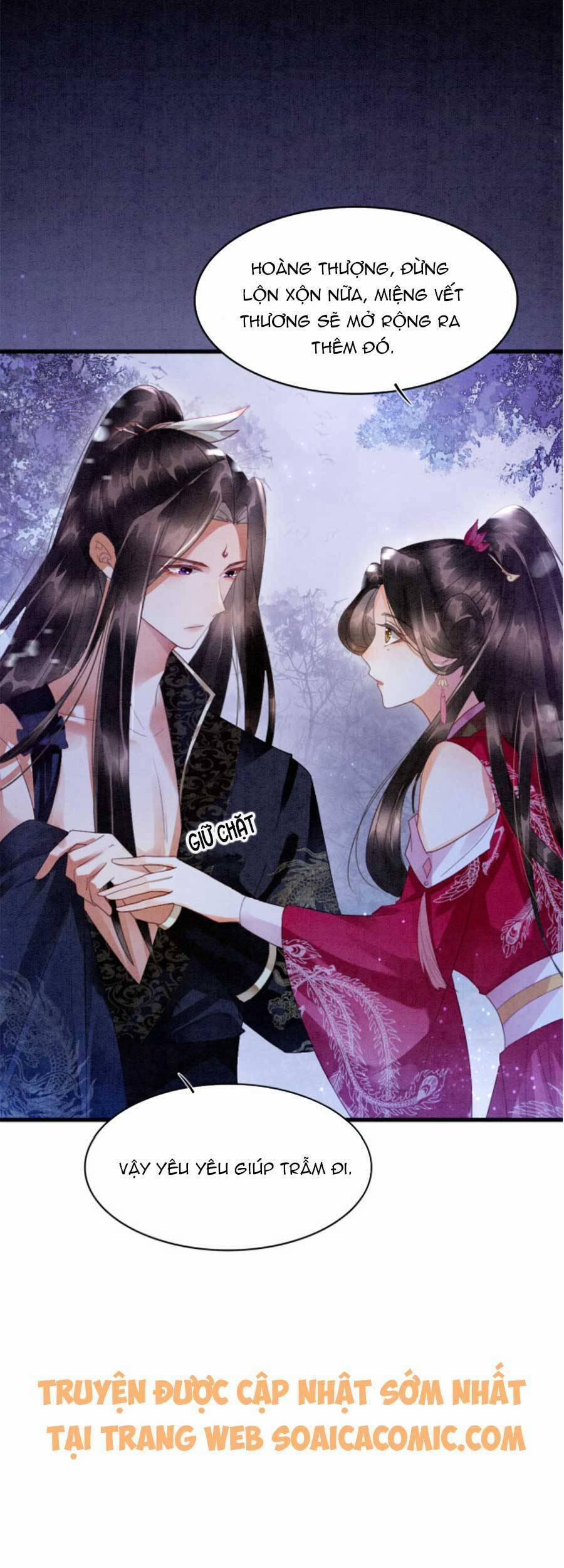 Bạch Nguyệt Quang Lạm Quyền Của Sủng Hậu 16 trang 35