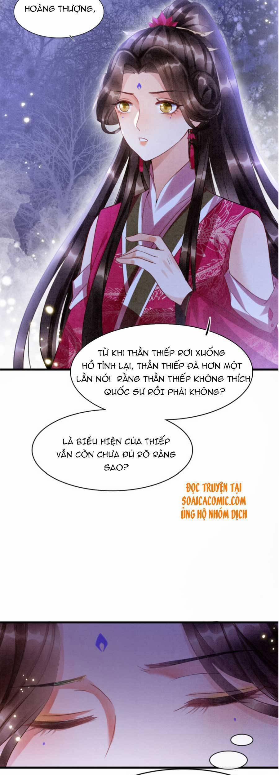 Bạch Nguyệt Quang Lạm Quyền Của Sủng Hậu 16 trang 5