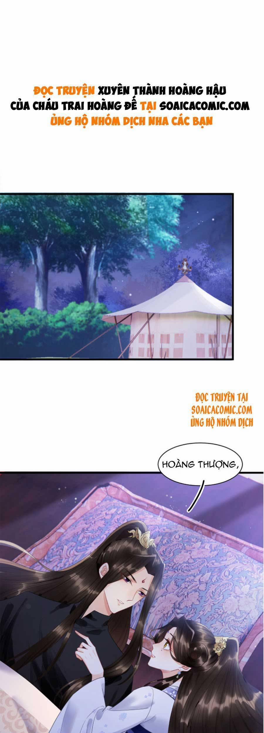 Bạch Nguyệt Quang Lạm Quyền Của Sủng Hậu 20 trang 1