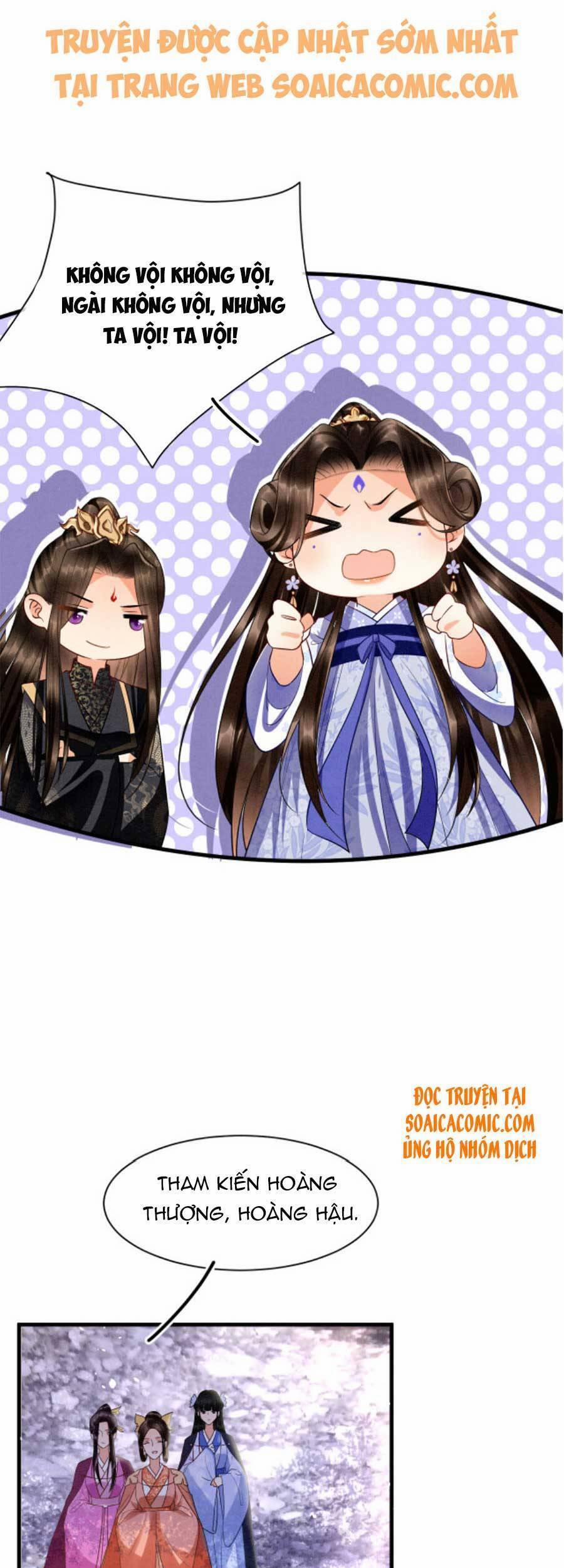 Bạch Nguyệt Quang Lạm Quyền Của Sủng Hậu 20 trang 19