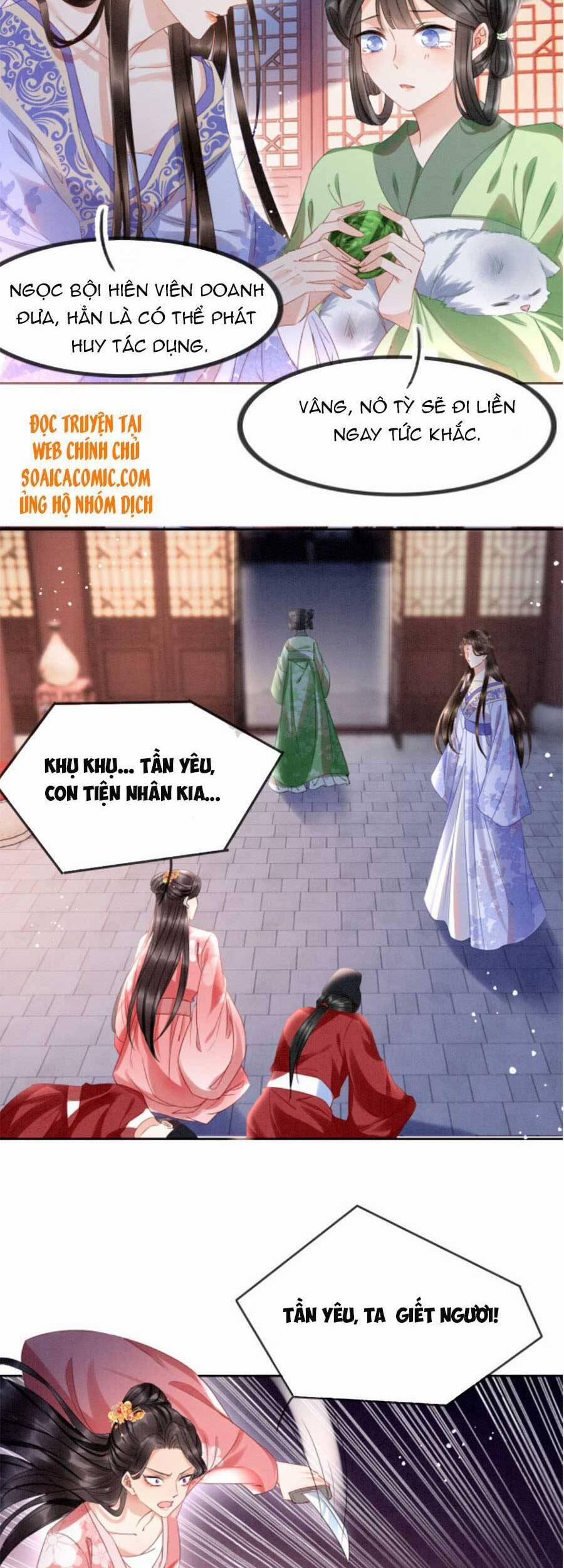 Bạch Nguyệt Quang Lạm Quyền Của Sủng Hậu 21 trang 14