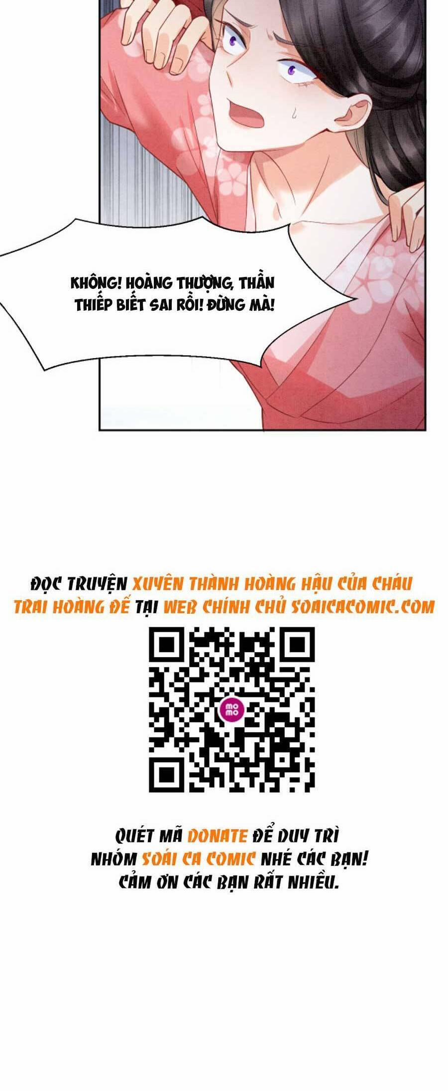 Bạch Nguyệt Quang Lạm Quyền Của Sủng Hậu 21 trang 24