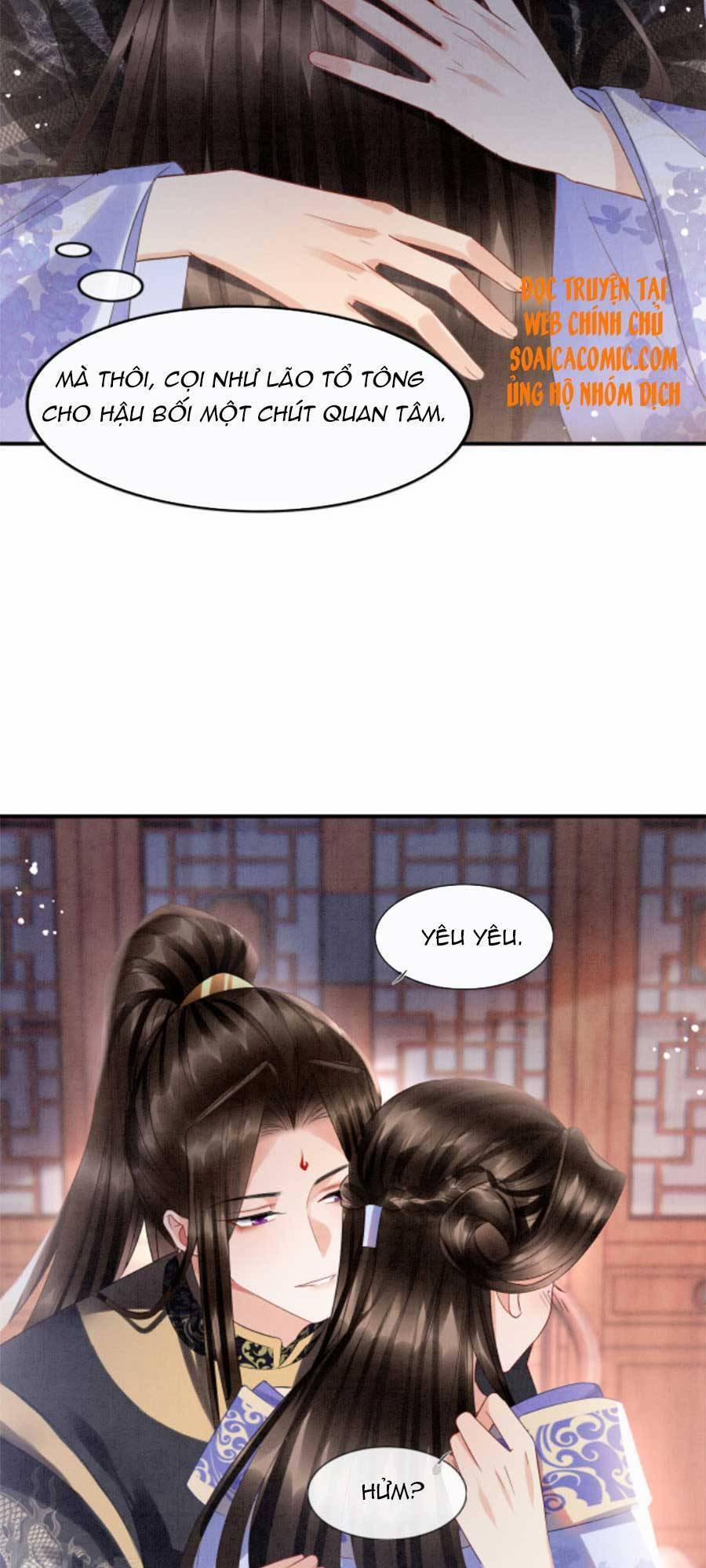 Bạch Nguyệt Quang Lạm Quyền Của Sủng Hậu 23 trang 27