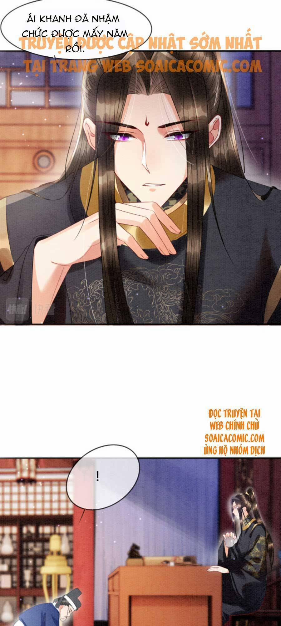 Bạch Nguyệt Quang Lạm Quyền Của Sủng Hậu 23 trang 3