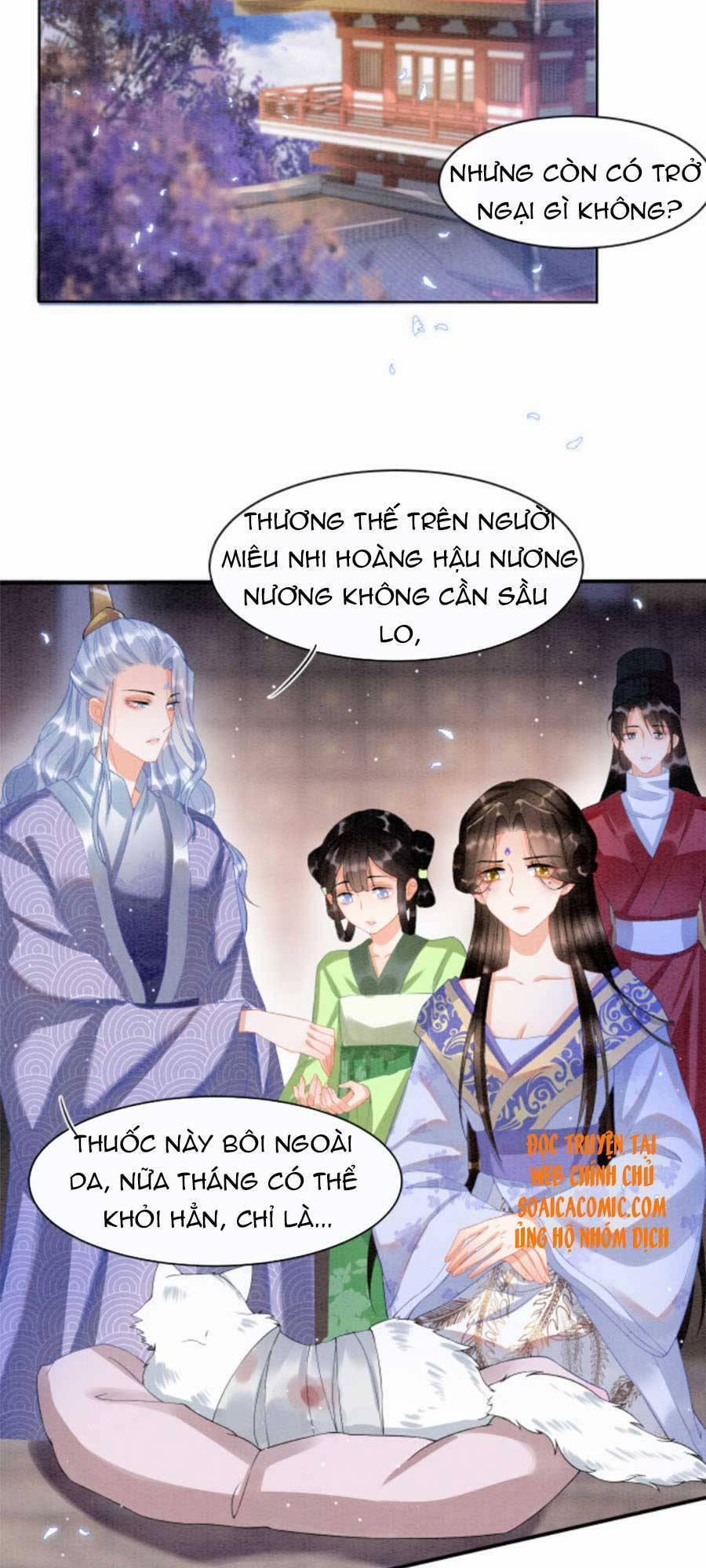 Bạch Nguyệt Quang Lạm Quyền Của Sủng Hậu 23 trang 7