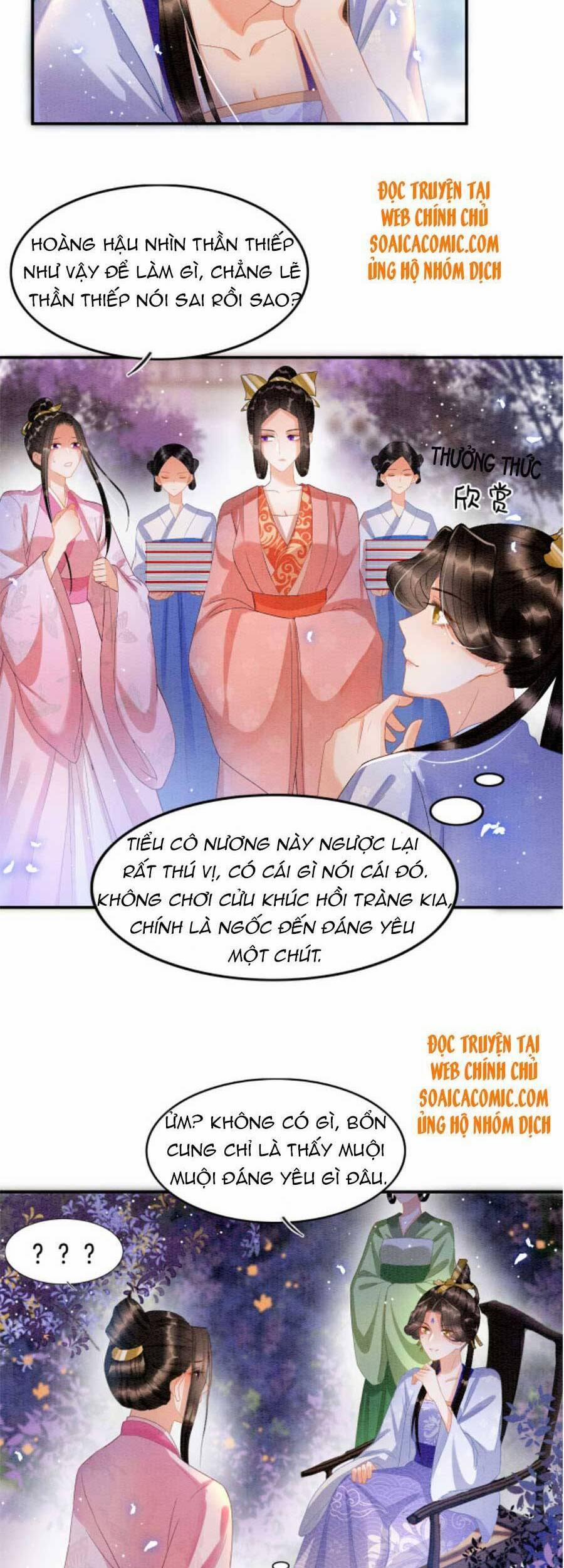 Bạch Nguyệt Quang Lạm Quyền Của Sủng Hậu 24 trang 16