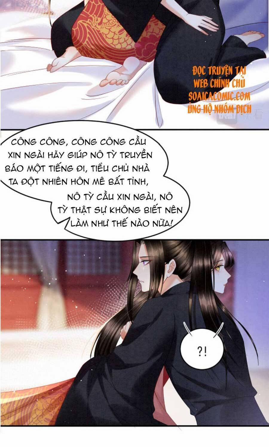 Bạch Nguyệt Quang Lạm Quyền Của Sủng Hậu 27 trang 12