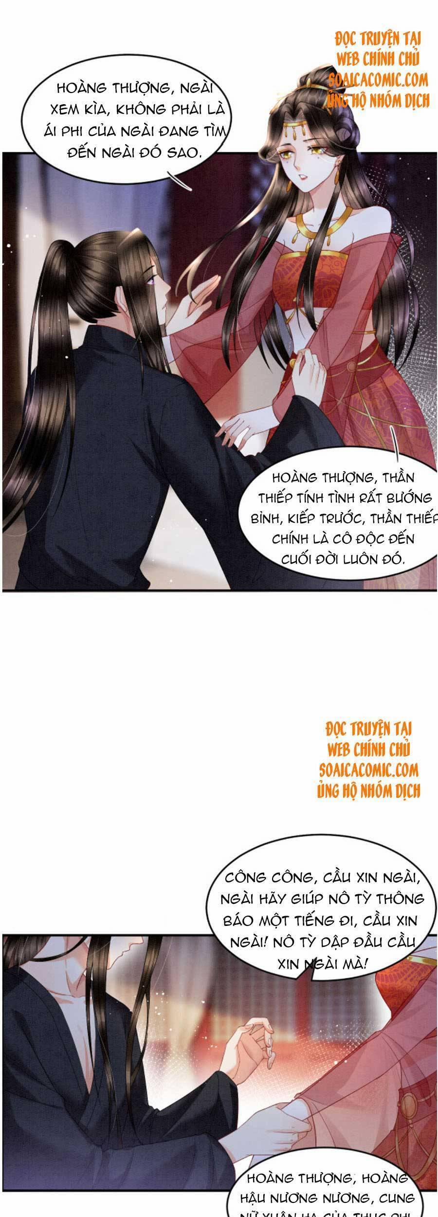 Bạch Nguyệt Quang Lạm Quyền Của Sủng Hậu 27 trang 13