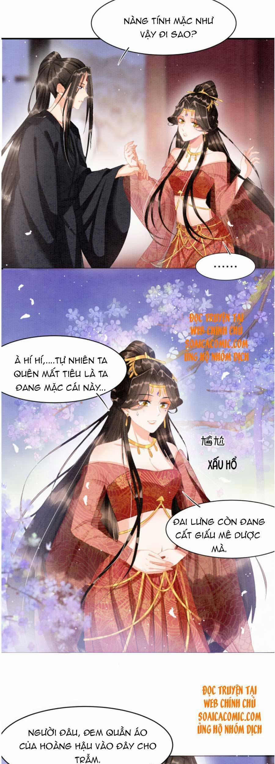 Bạch Nguyệt Quang Lạm Quyền Của Sủng Hậu 27 trang 17