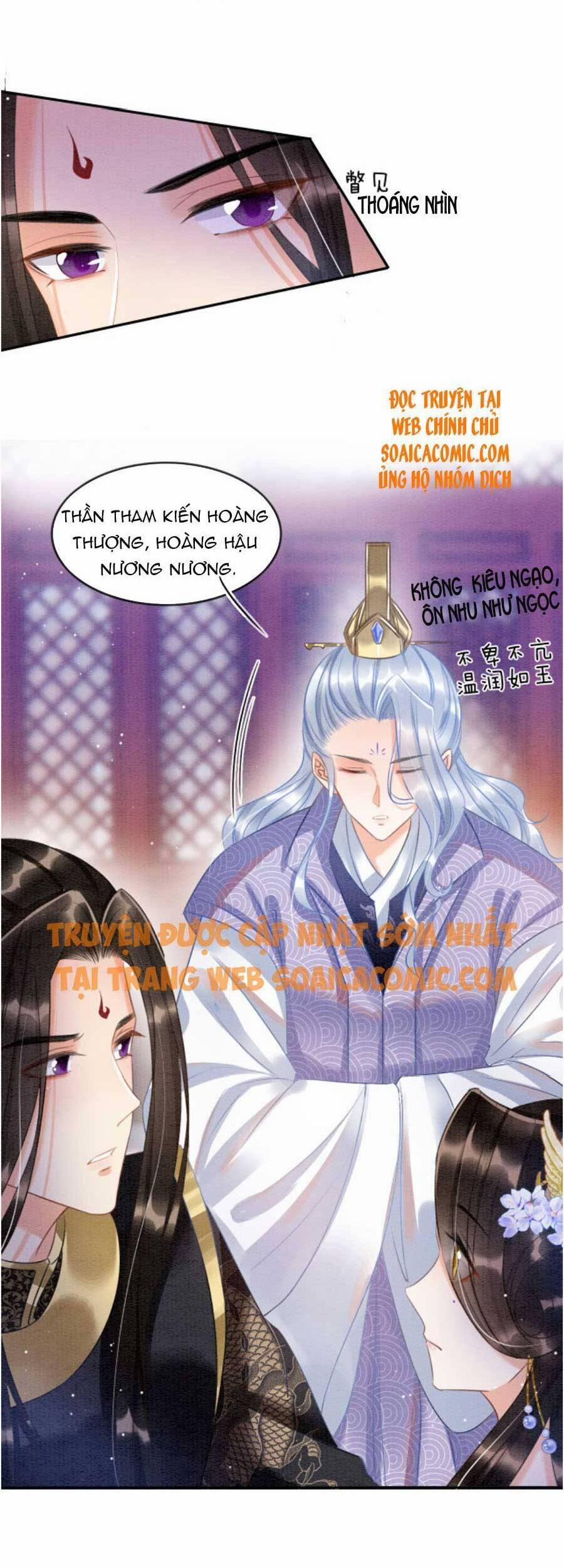 Bạch Nguyệt Quang Lạm Quyền Của Sủng Hậu 28 trang 14