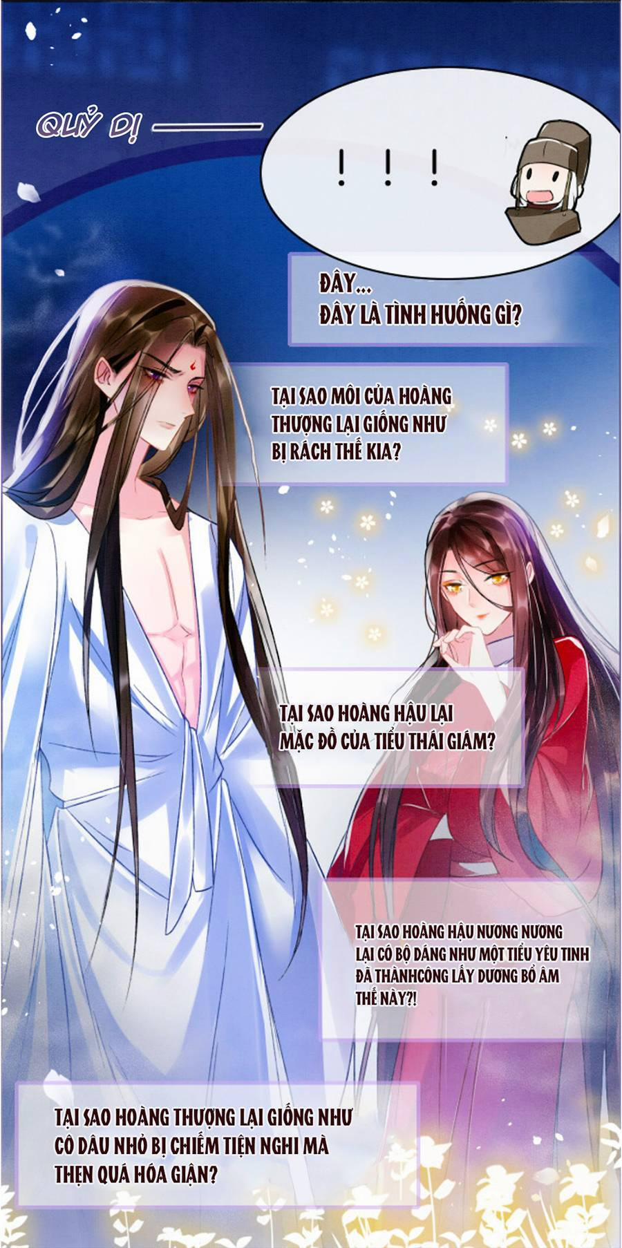Bạch Nguyệt Quang Lạm Quyền Của Sủng Hậu 3 trang 22