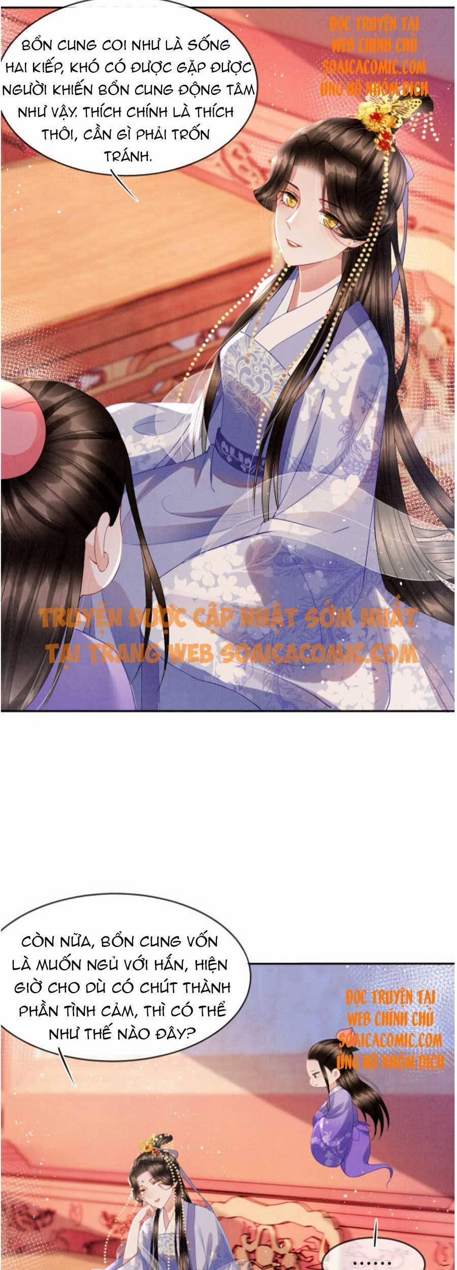 Bạch Nguyệt Quang Lạm Quyền Của Sủng Hậu 33 trang 18