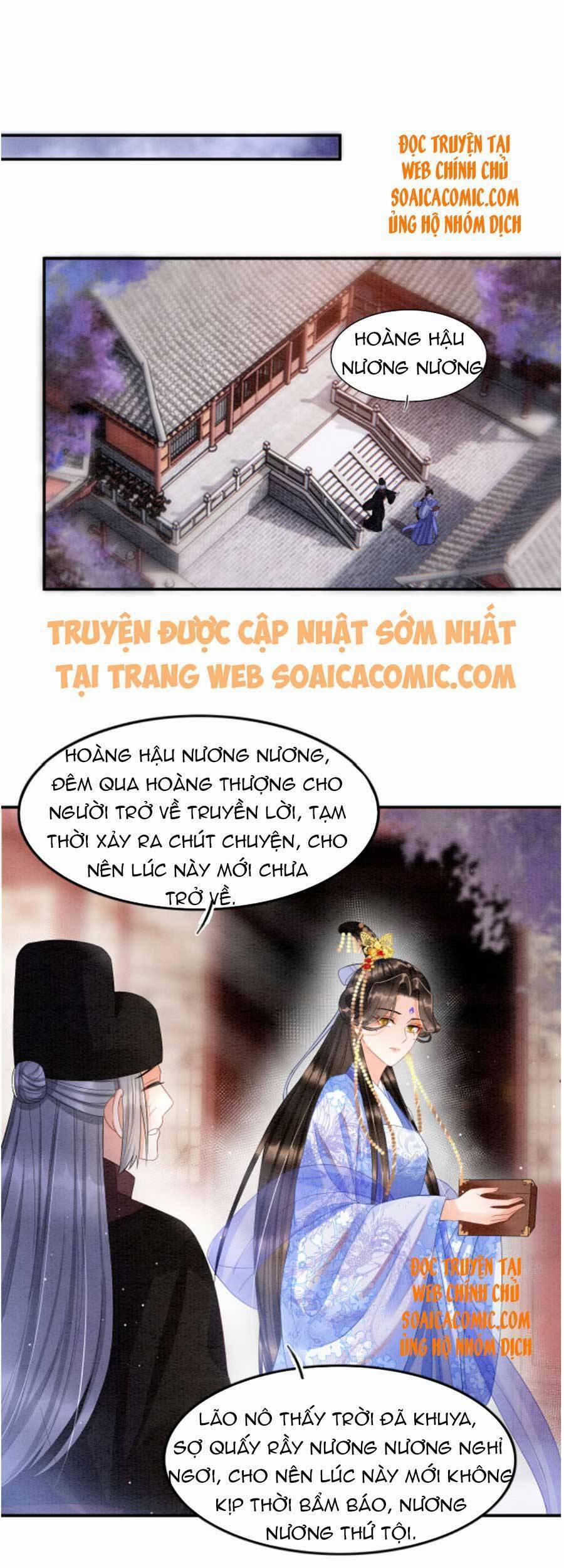 Bạch Nguyệt Quang Lạm Quyền Của Sủng Hậu 33 trang 22