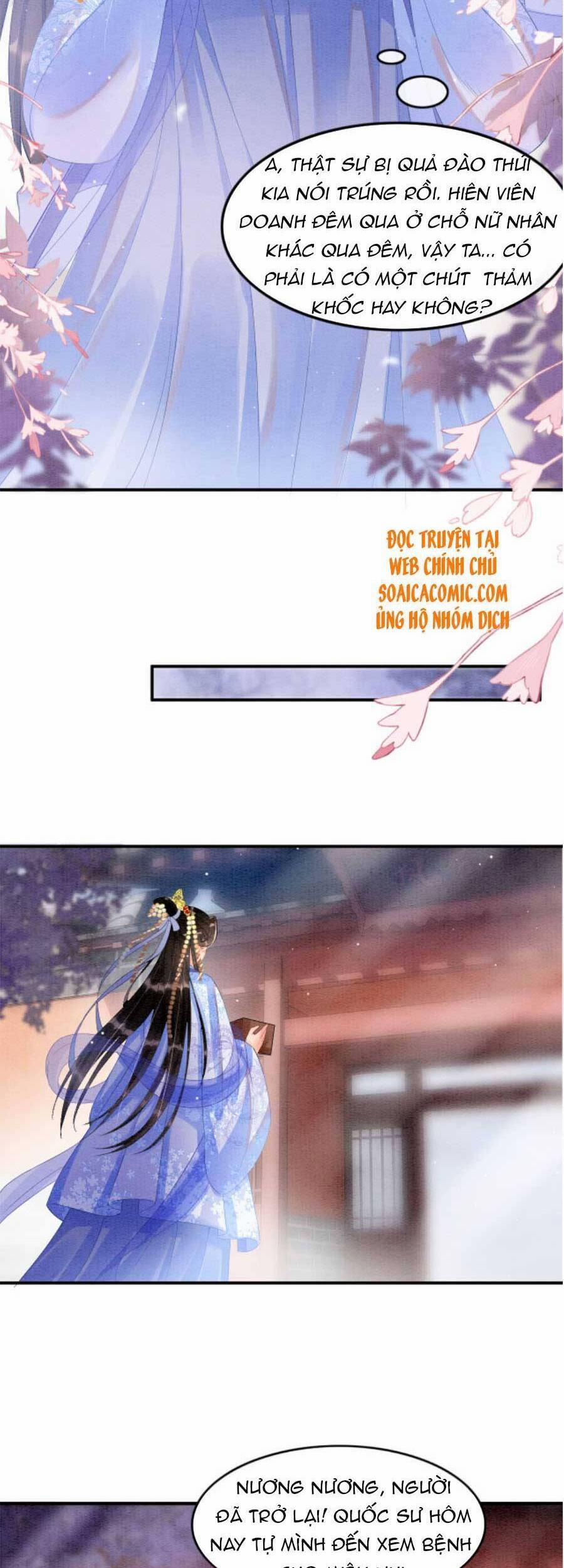 Bạch Nguyệt Quang Lạm Quyền Của Sủng Hậu 33 trang 25